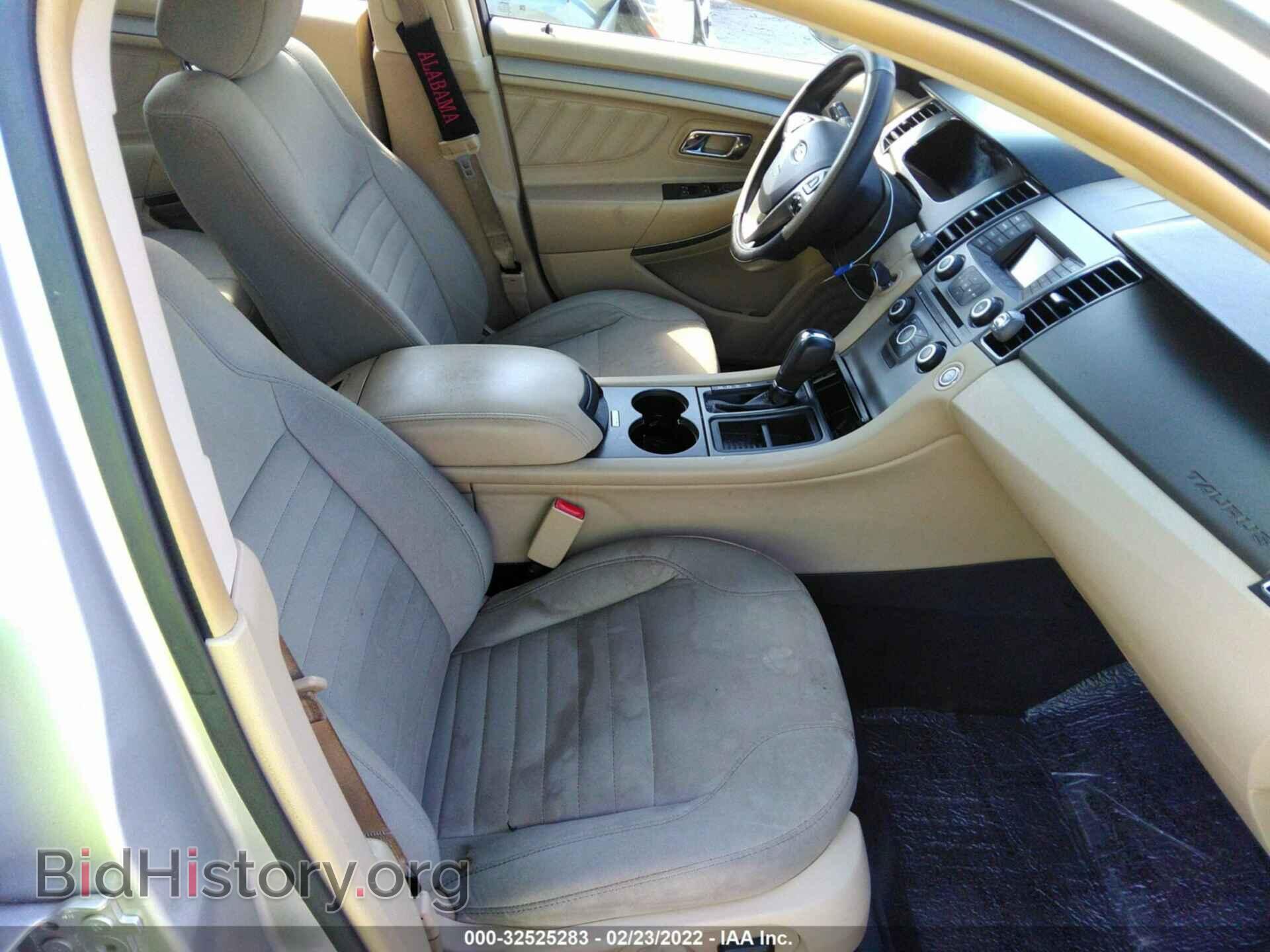 2017 FORD TAURUS - VIN: 1FAHP2D84HG116501 - Фото 5