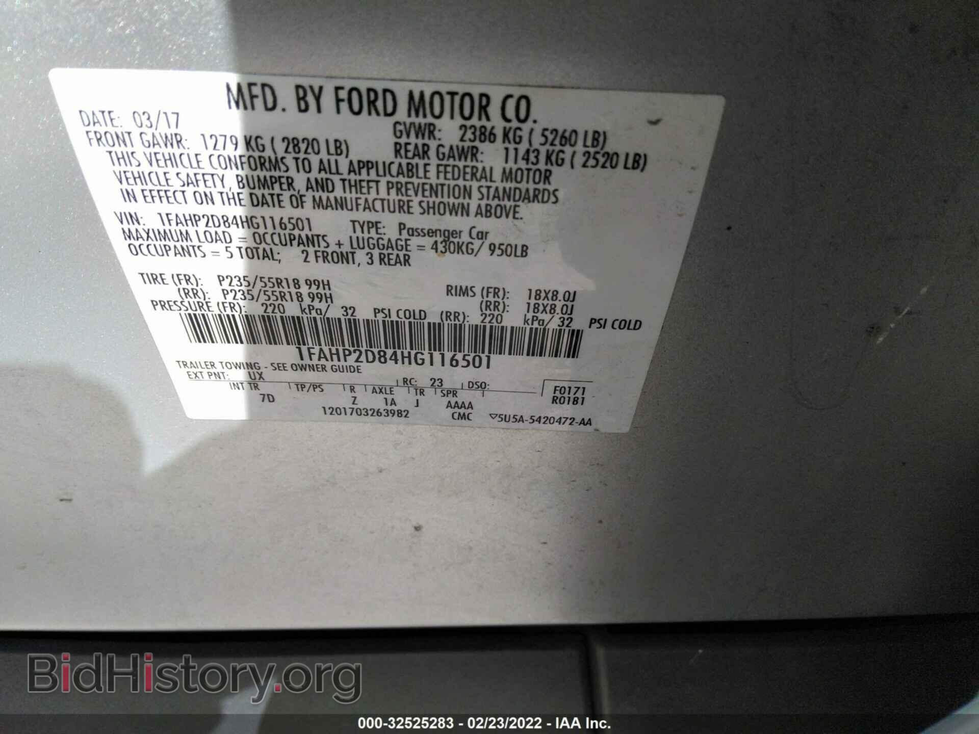2017 FORD TAURUS - VIN: 1FAHP2D84HG116501 - Фото 9