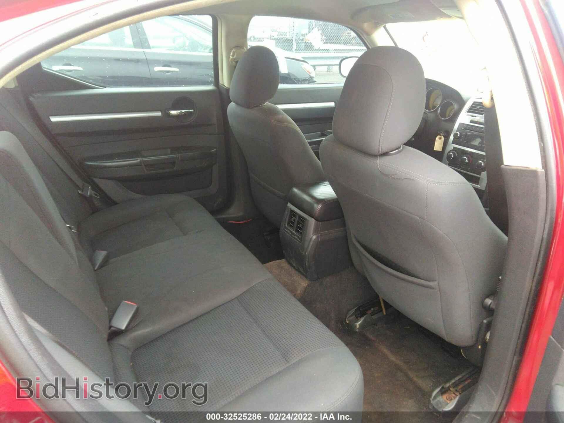 2010 DODGE CHARGER - VIN: 2B3CA3CV4AH213860 - Фото 8