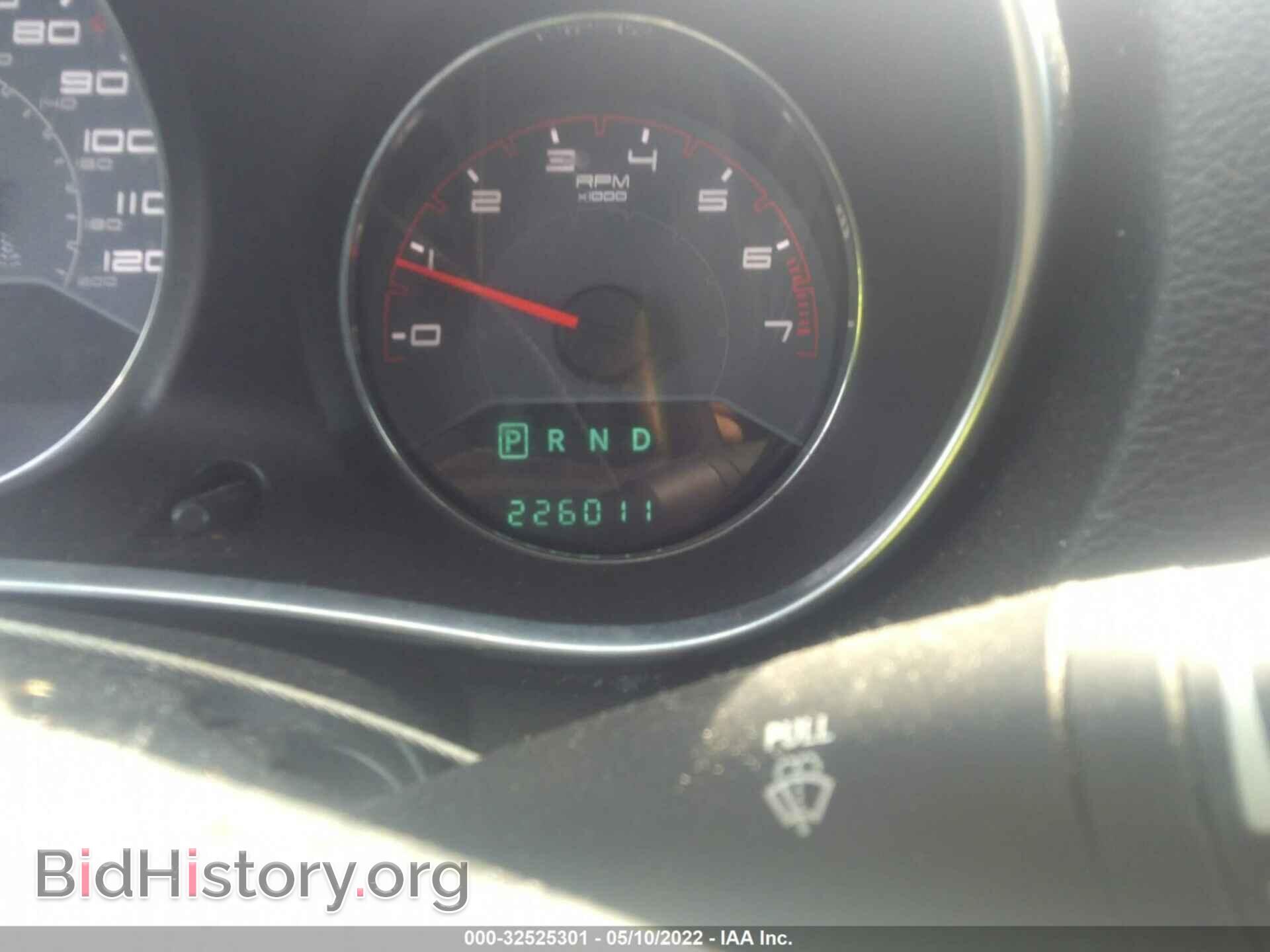 2014 DODGE AVENGER - VIN: 1C3CDZAB9EN133389 - Photo 7