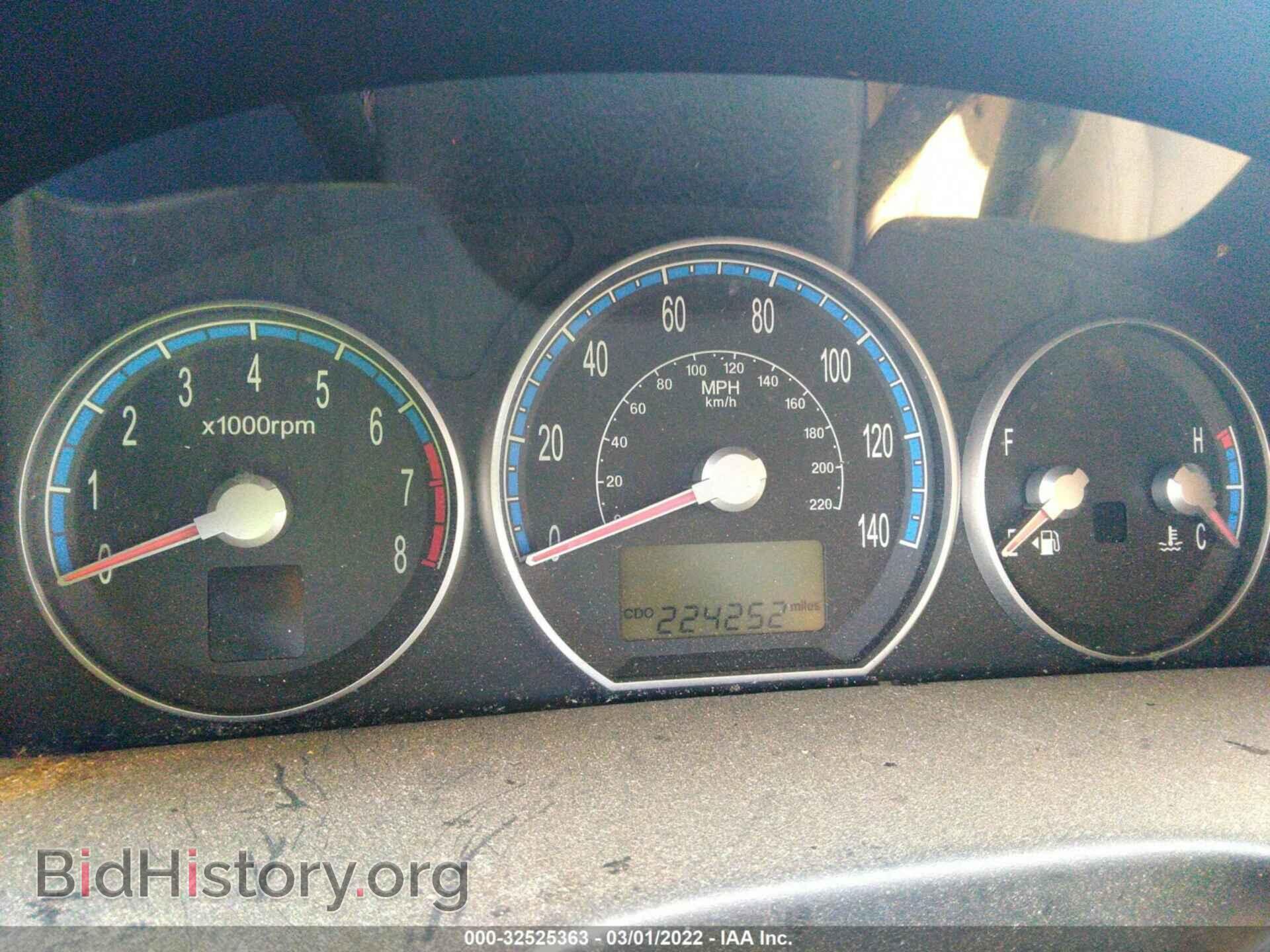 2007 HYUNDAI SANTA FE - VIN: 5NMSH13E77H004104 - Фото 7
