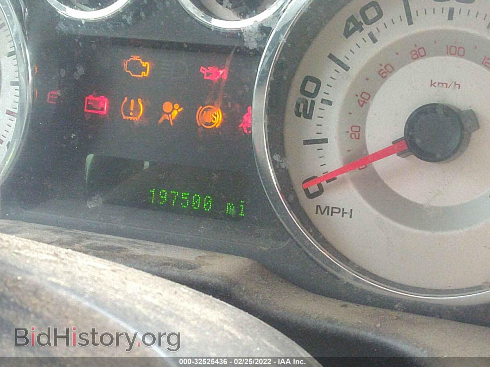 2008 FORD EDGE - VIN: 2FMDK48C38BB06322 - Фото 7