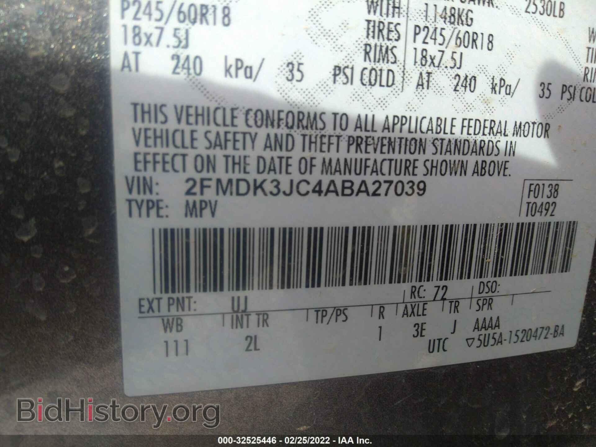 2010 FORD EDGE - VIN: 2FMDK3JC4ABA27039 - Фото 9