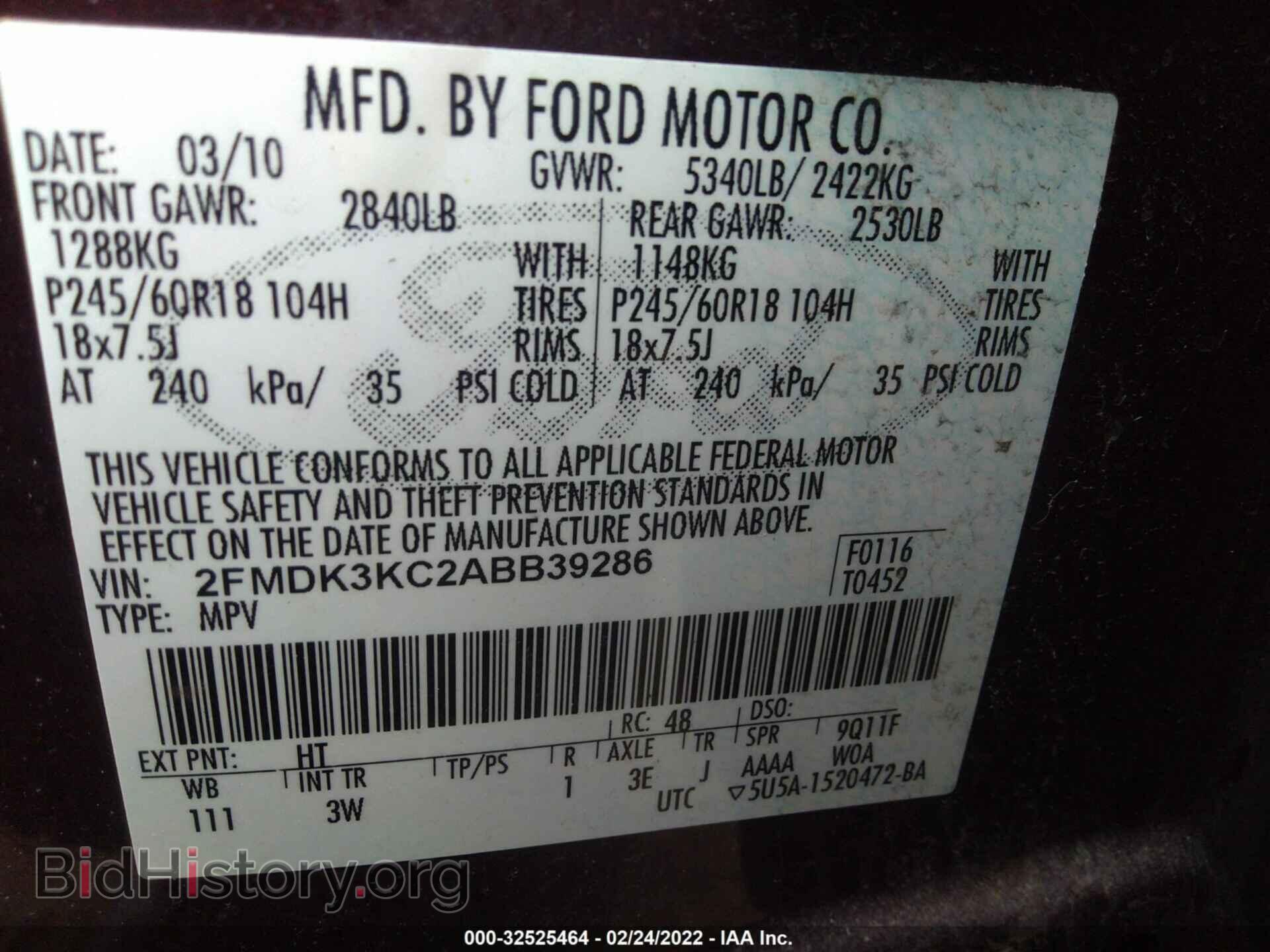 2010 FORD EDGE - VIN: 2FMDK3KC2ABB39286 - Photo 9