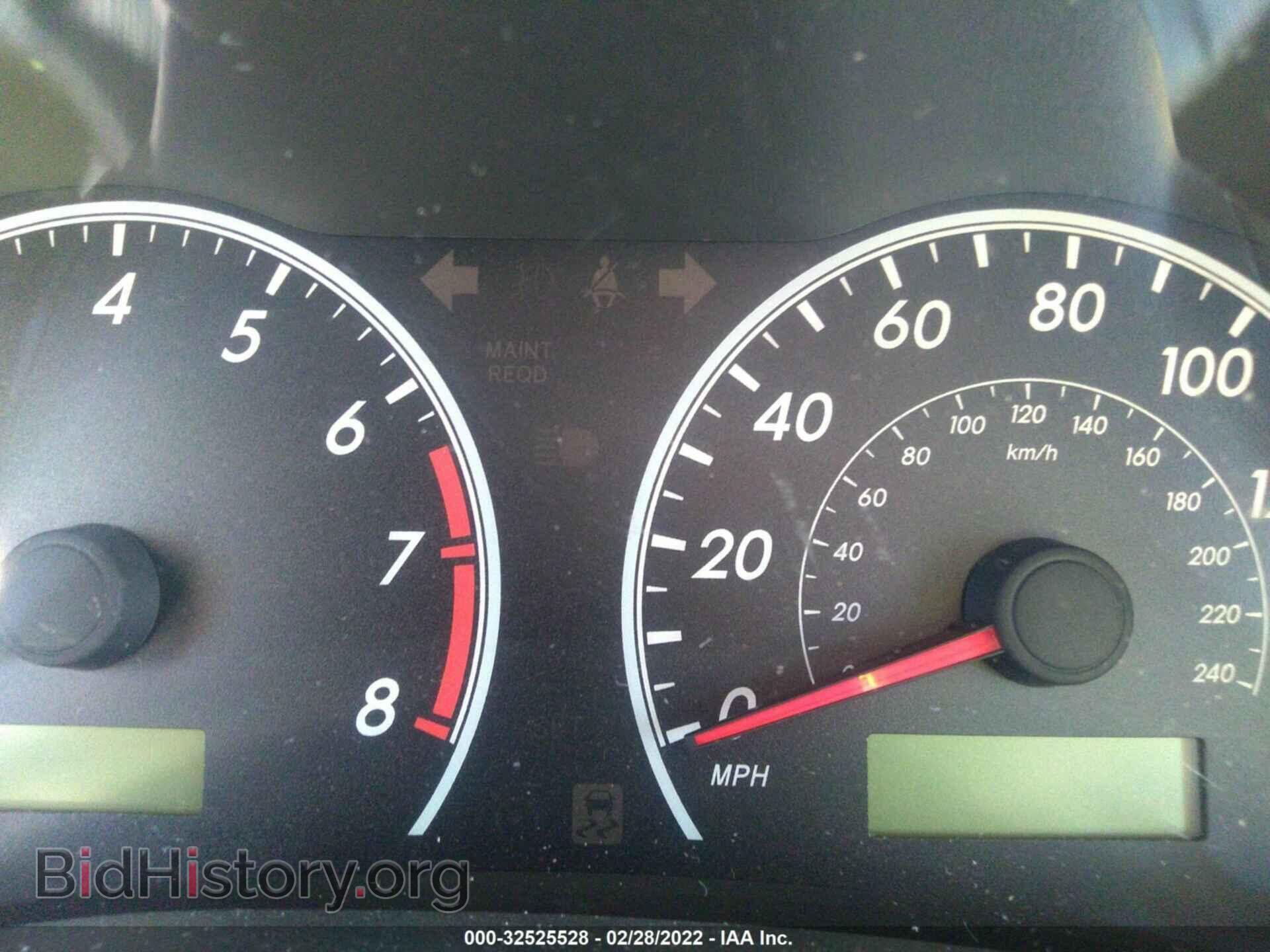 2012 TOYOTA COROLLA - VIN: 5YFBU4EE6CP027805 - Фото 7