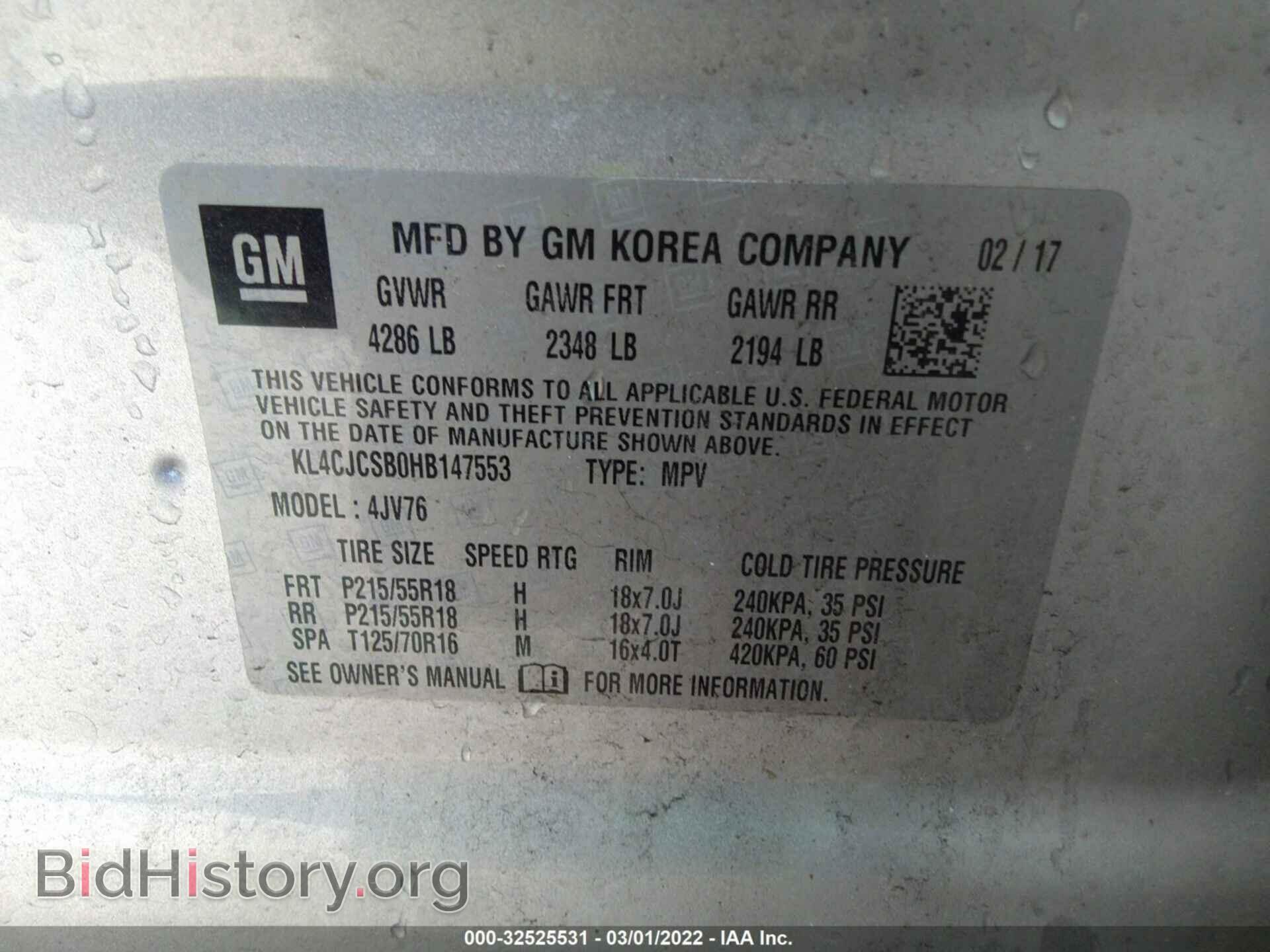 2017 BUICK ENCORE - VIN: KL4CJCSB0HB147553 - Фото 9