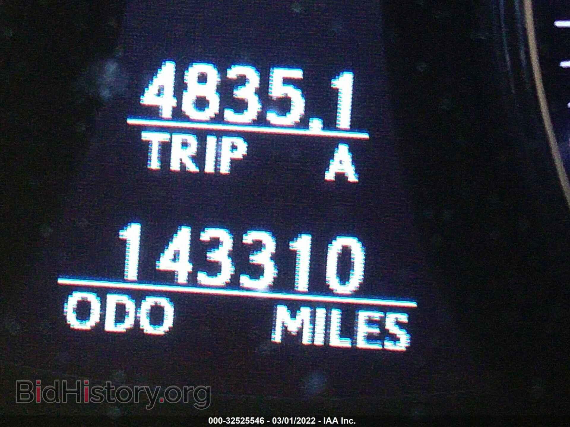 2008 LEXUS LS 460 - VIN: JTHGL46F885026612 - Фото 7