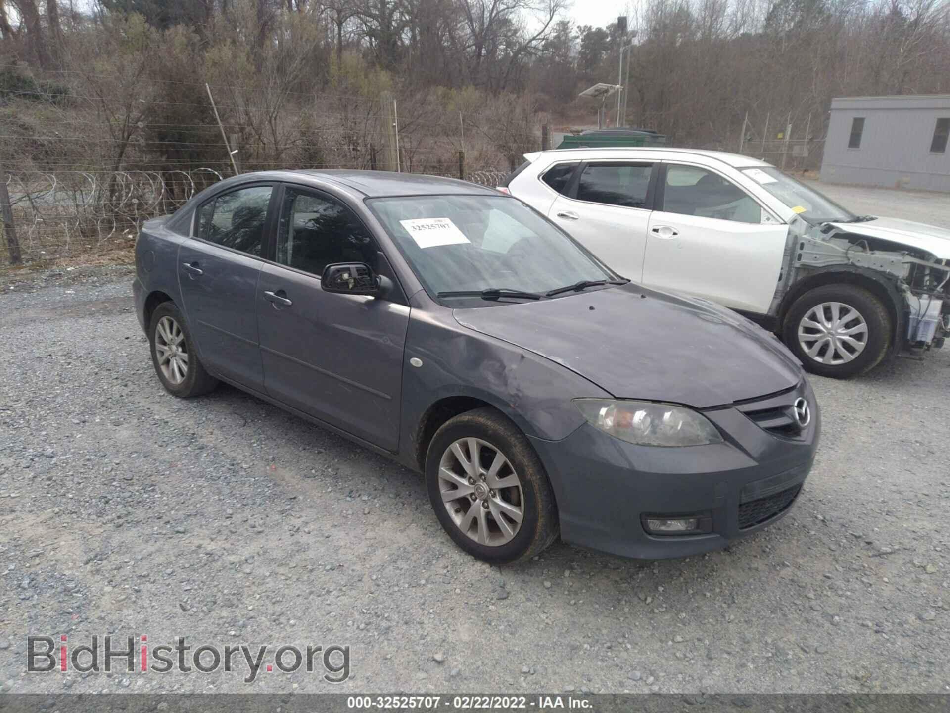 Фотография JM1BK12F471636418 - MAZDA MAZDA3 2007