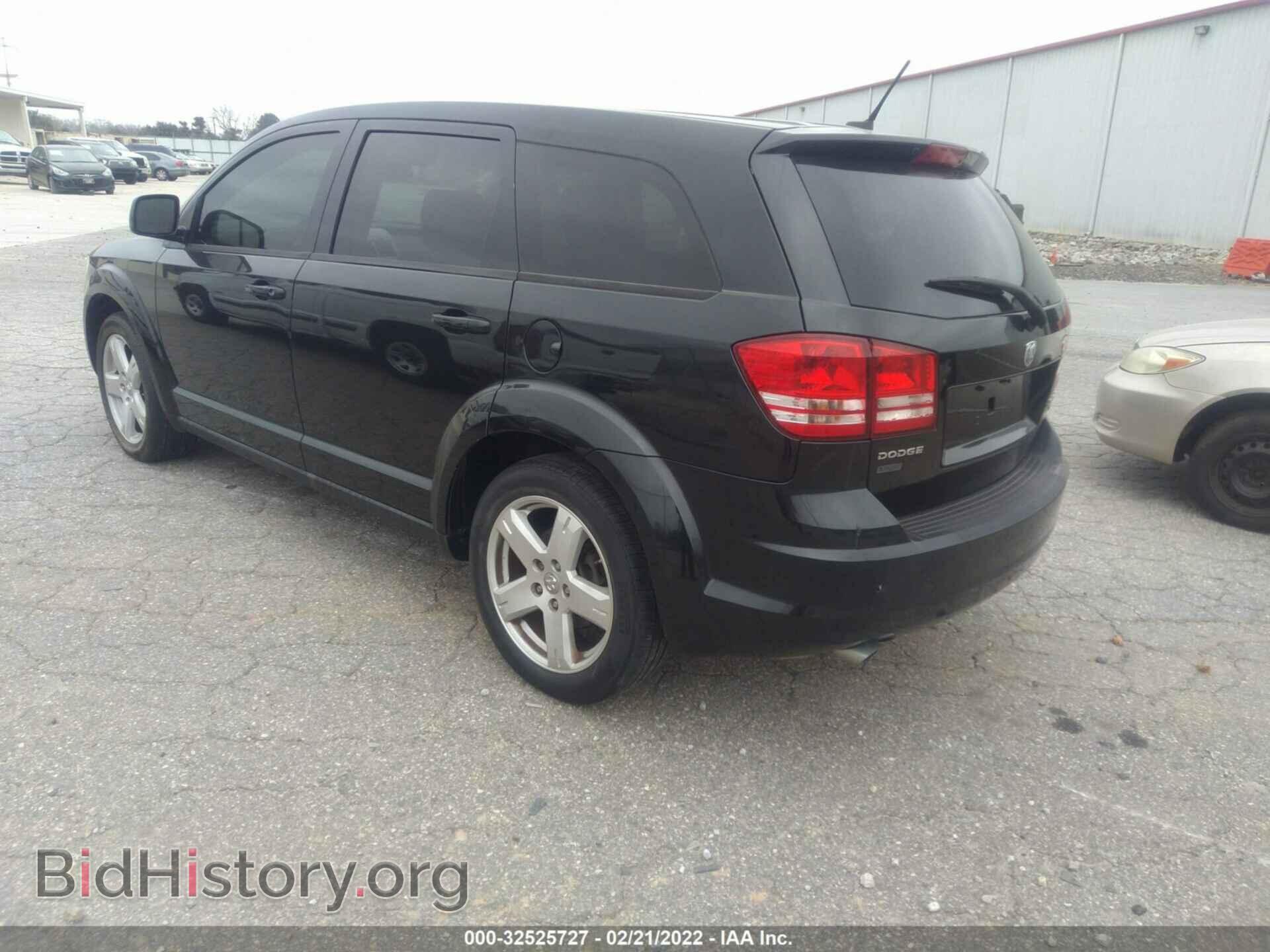 2009 DODGE JOURNEY - VIN: 3D4GH57V19T527232 - Фото 3