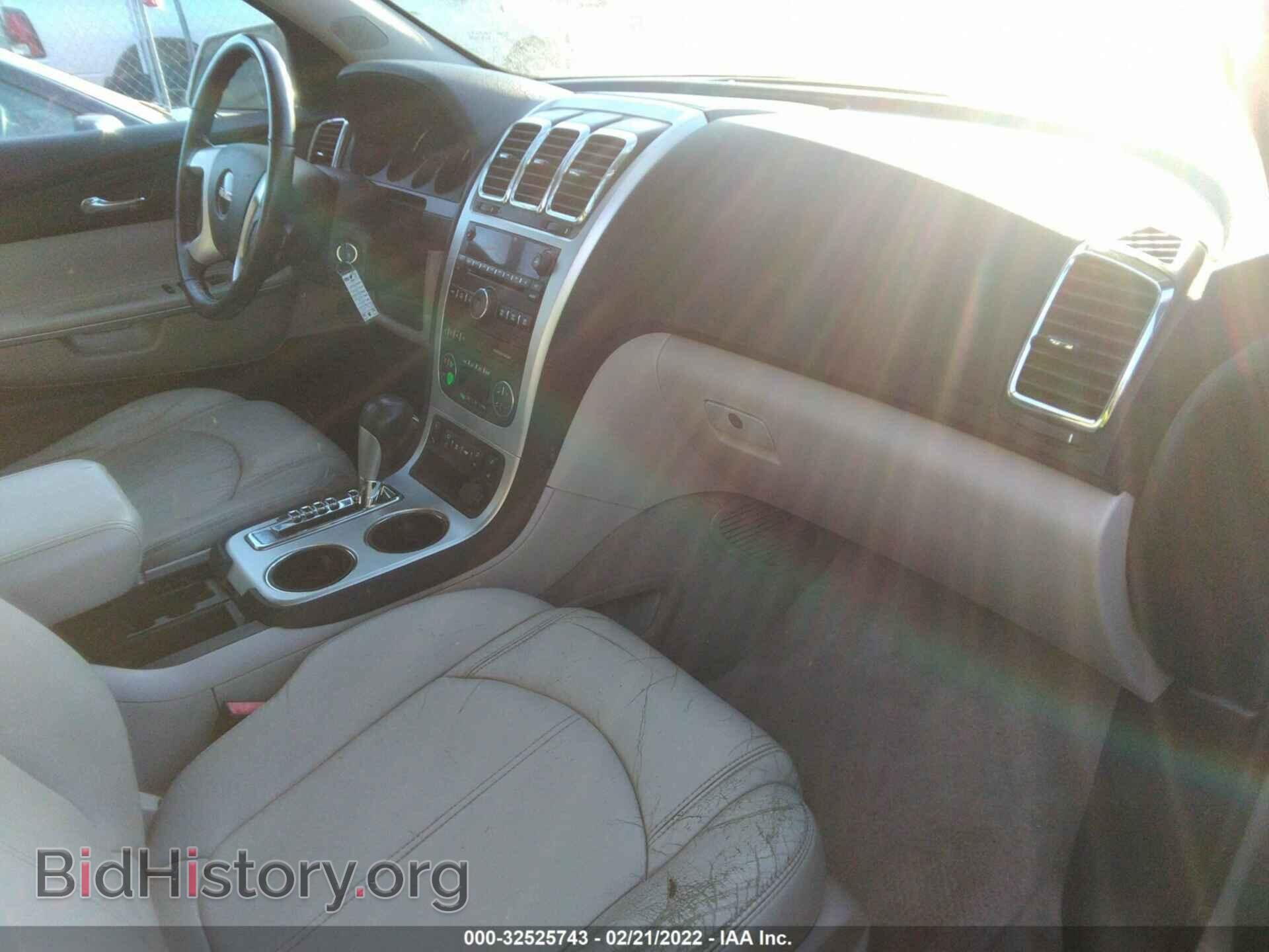 2011 GMC ACADIA - VIN: 1GKKVRED2BJ121981 - Photo 5