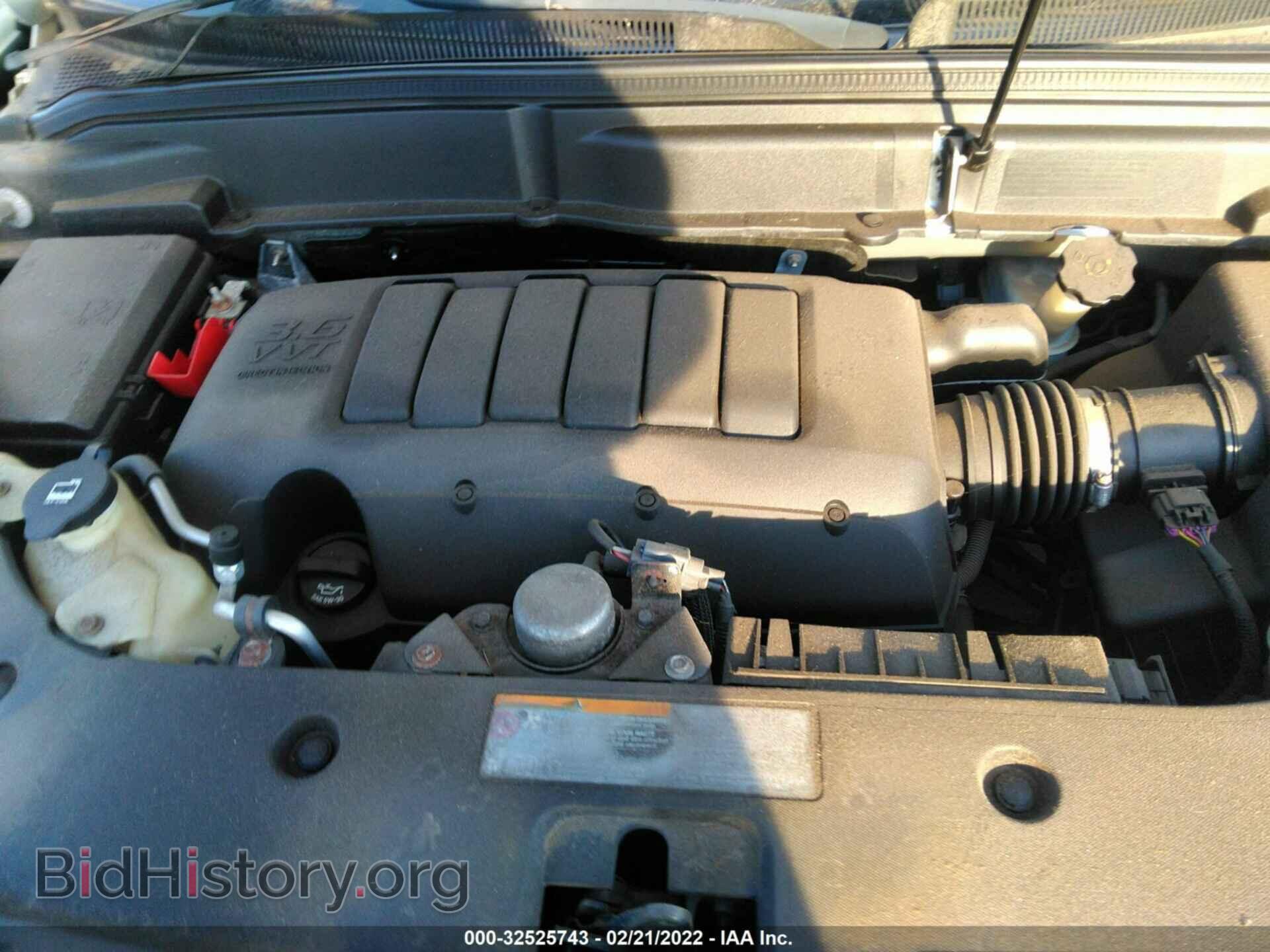 2011 GMC ACADIA - VIN: 1GKKVRED2BJ121981 - Photo 10
