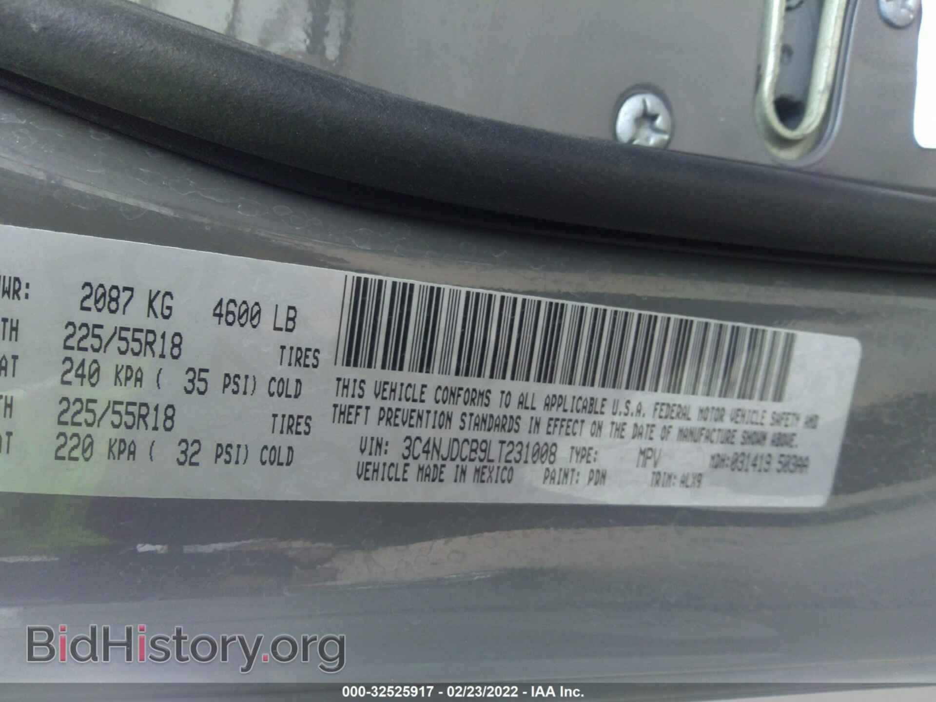 2020 JEEP COMPASS - VIN: 3C4NJDCB9LT231008 - Фото 9