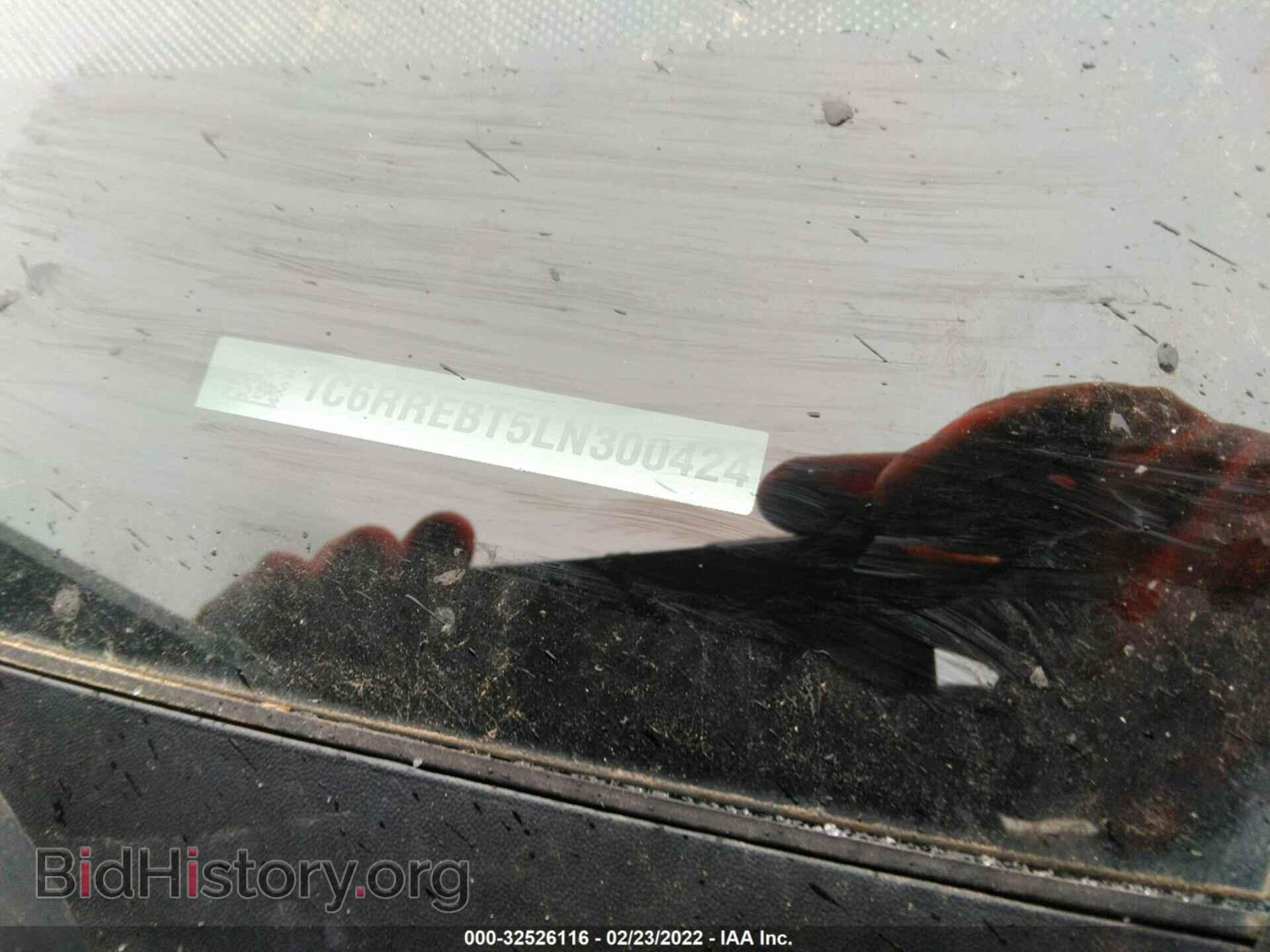 2020 RAM 1500 - VIN: 1C6RREBT5LN300424 - Фото 9