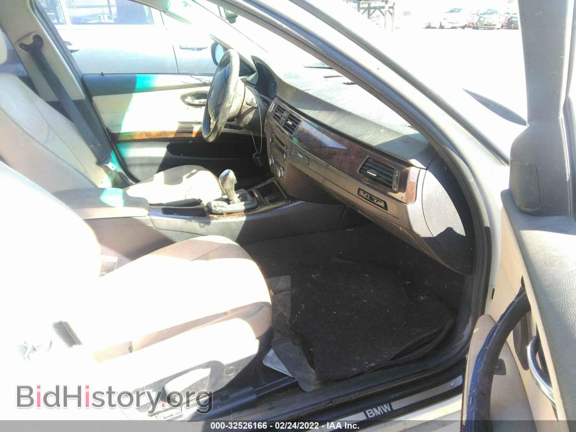 2011 BMW 3 SERIES - VIN: WBAPH5C52BA445894 - Фото 5
