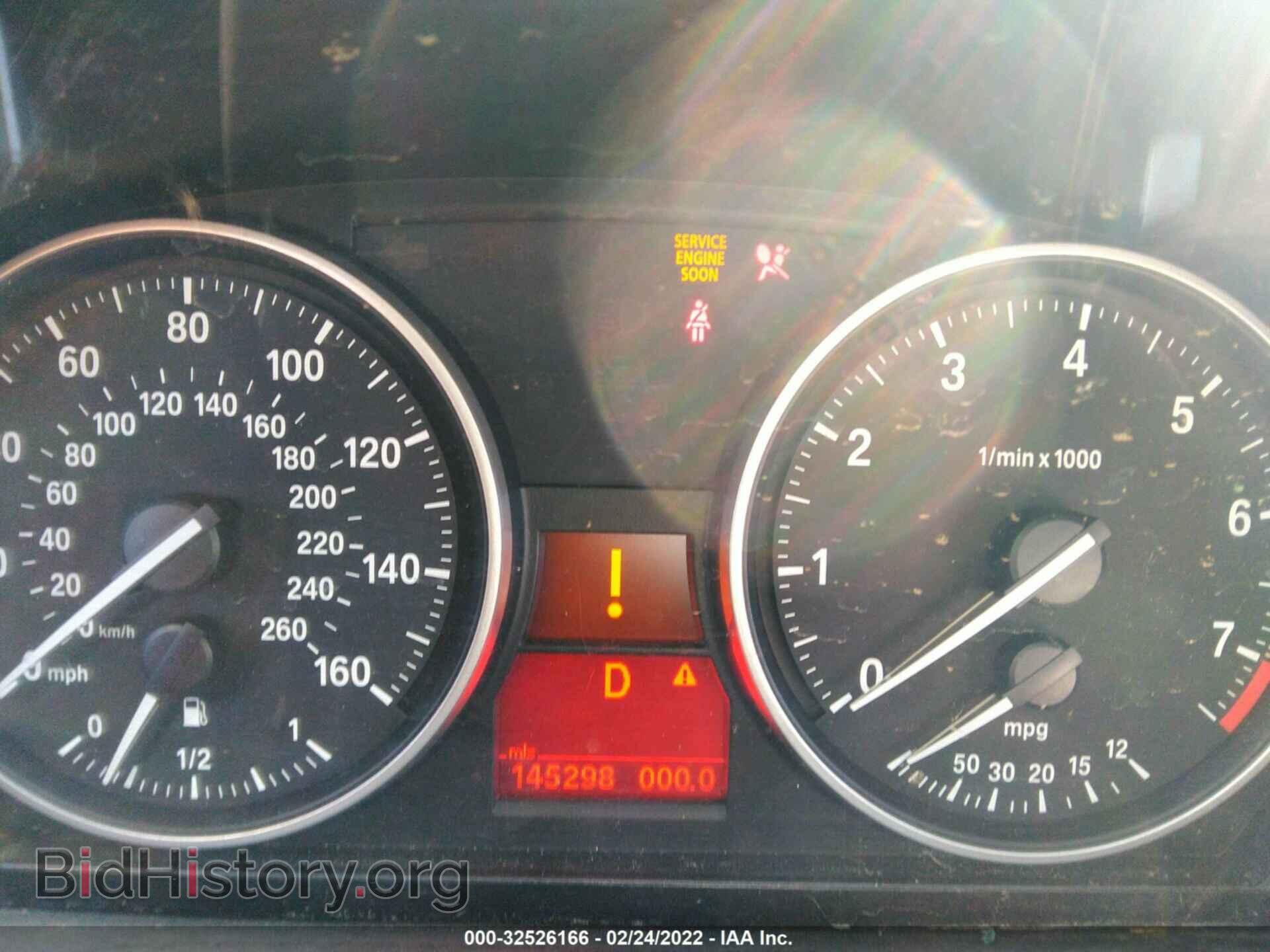 2011 BMW 3 SERIES - VIN: WBAPH5C52BA445894 - Фото 7