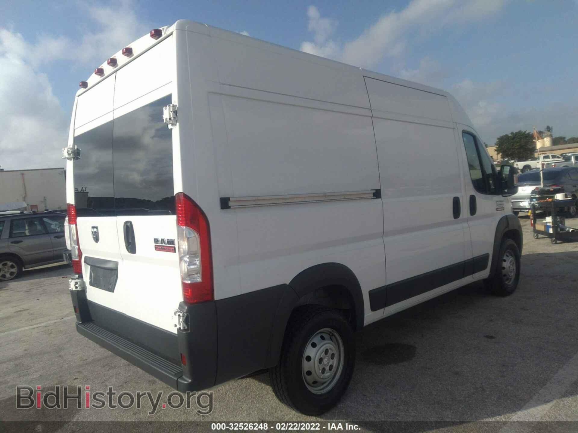2016 RAM PROMASTER CARGO VAN - VIN: 3C6TRVBGXGE118043 - Фото 4