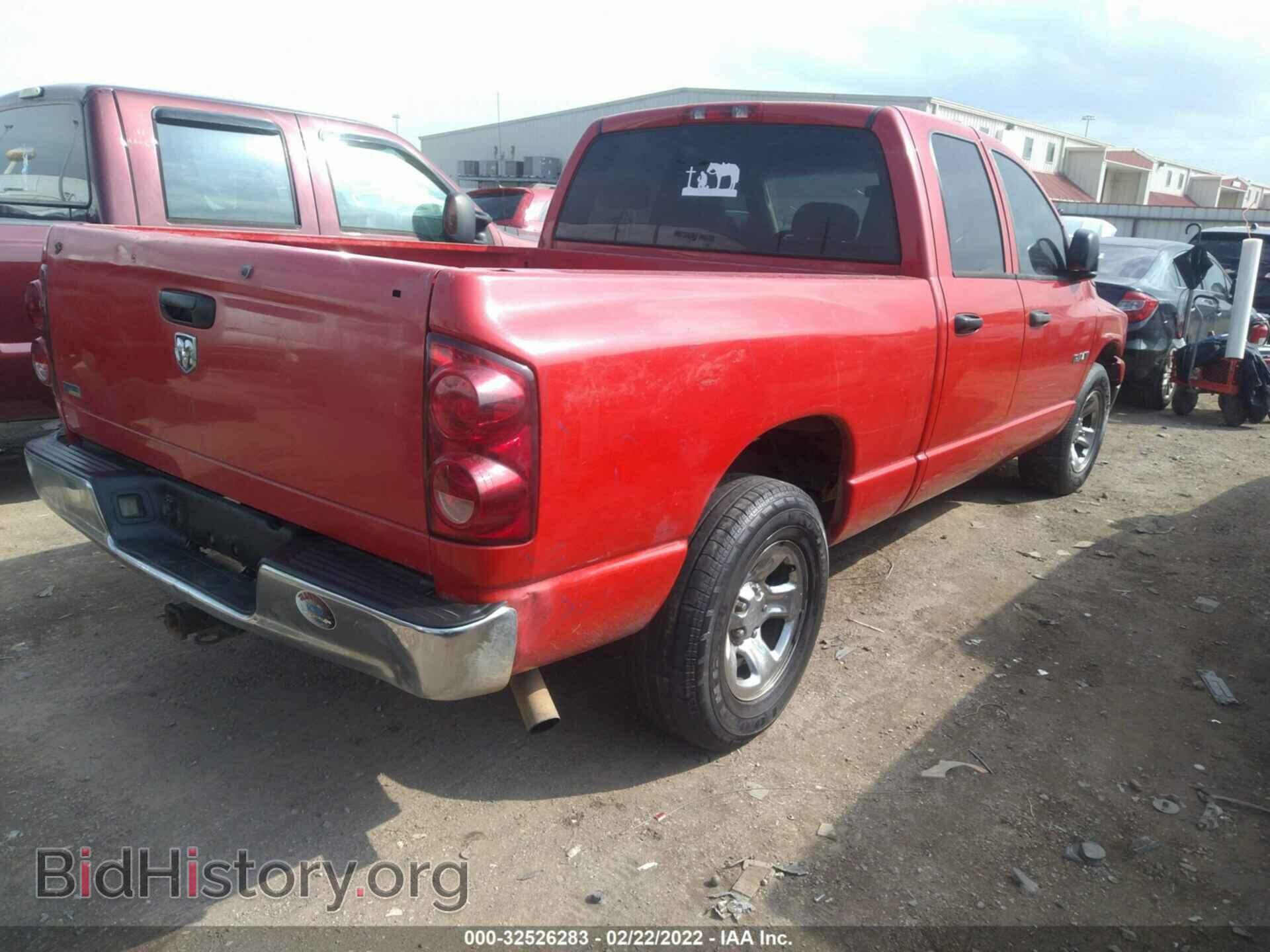 2008 DODGE RAM 1500 - VIN: 1D7HA18N28S545144 - Фото 4