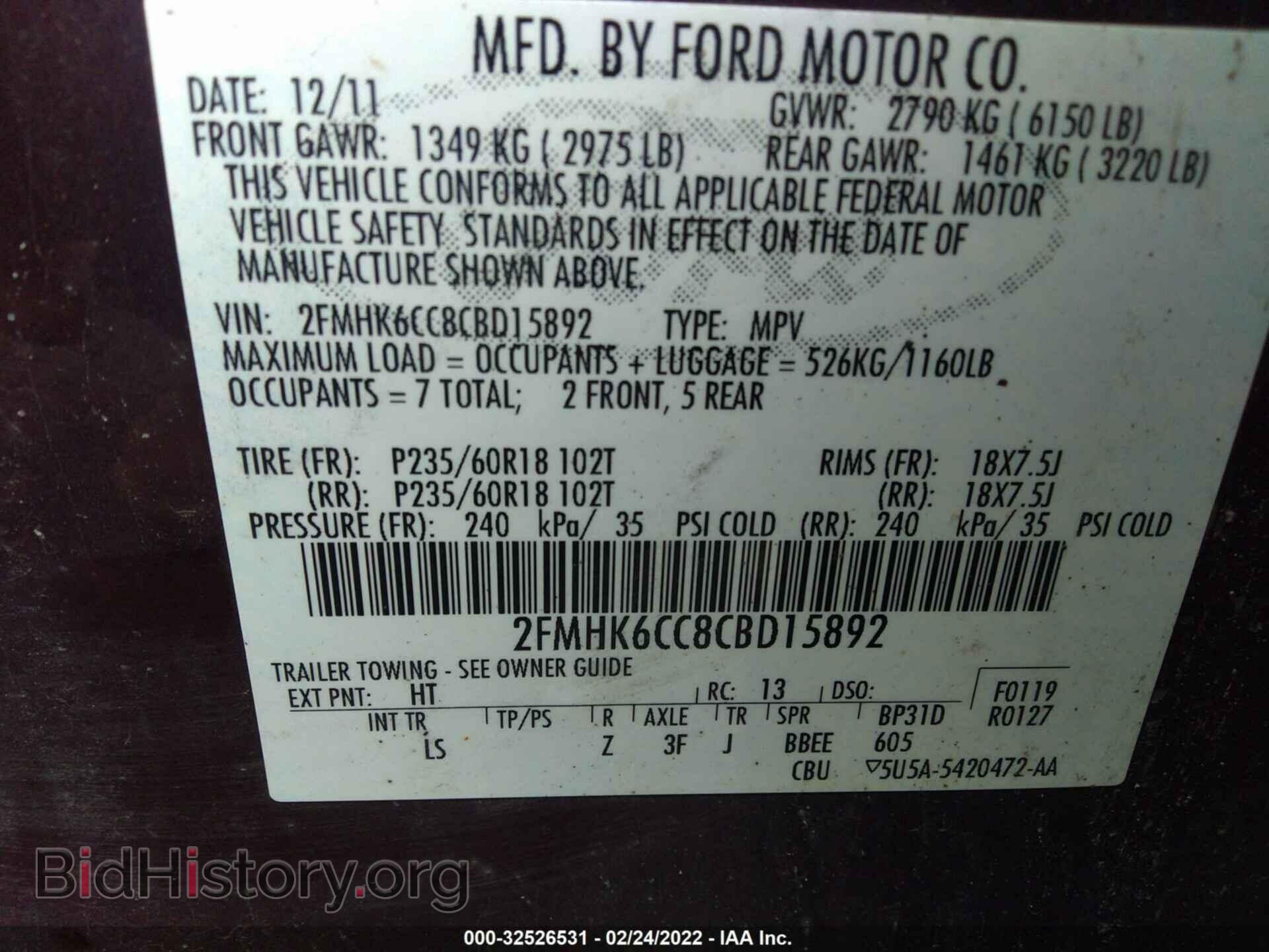 2012 FORD FLEX - VIN: 2FMHK6CC8CBD15892 - Photo 9