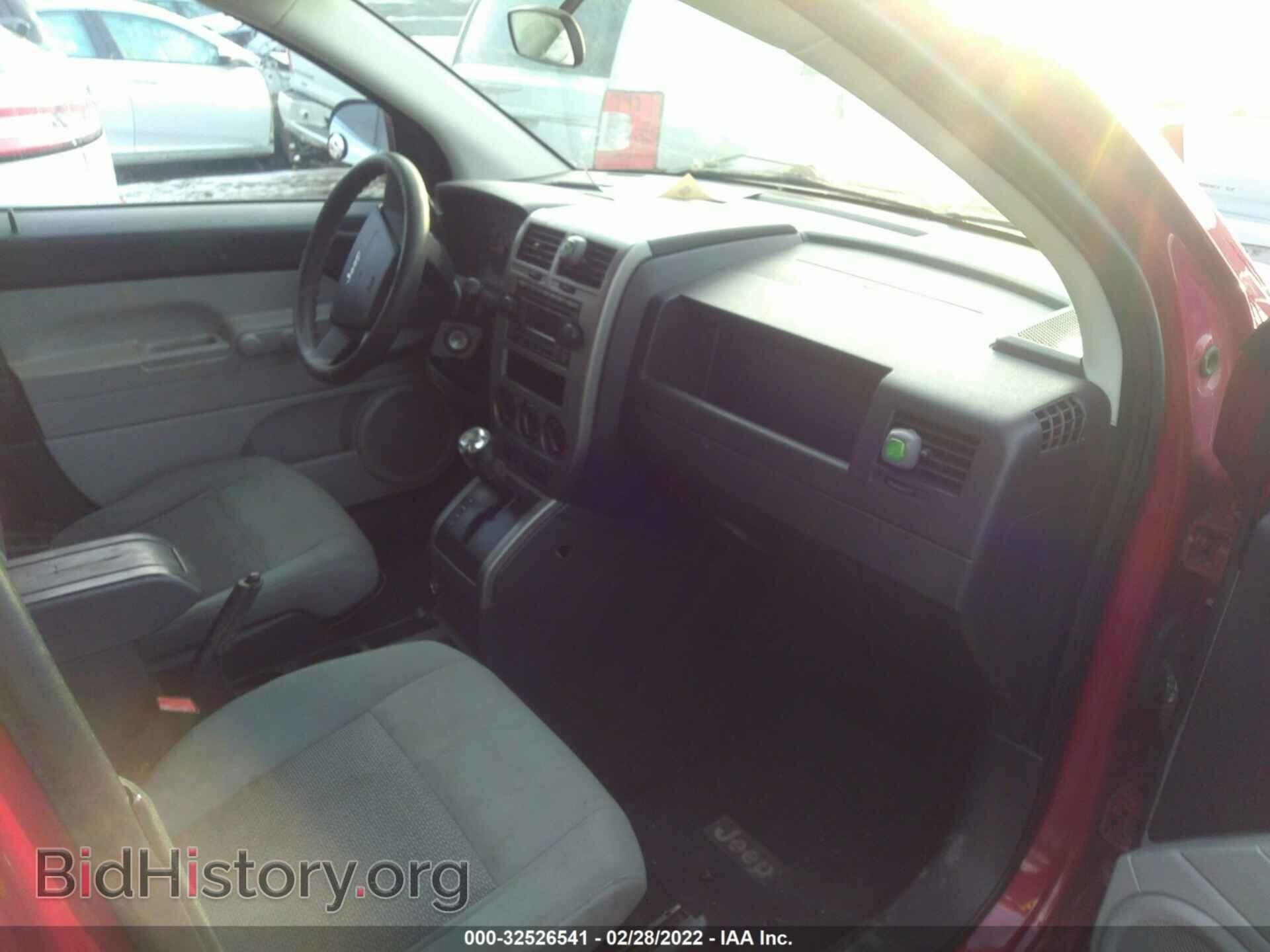 2007 JEEP COMPASS - VIN: 1J8FF47WX7D429409 - Фото 5