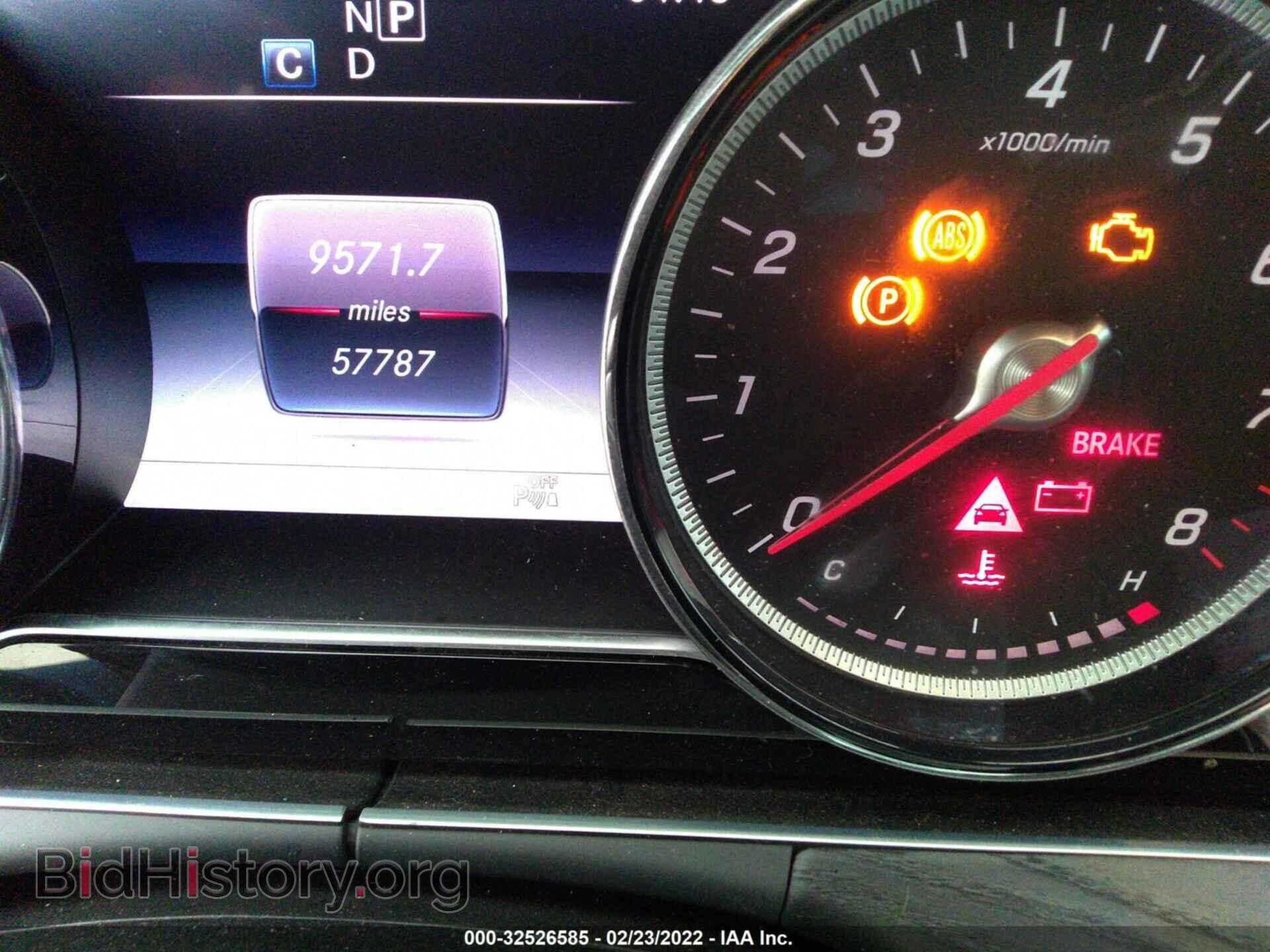 2018 MERCEDES-BENZ E-CLASS - VIN: WDDZF4JB9JA293976 - Фото 7