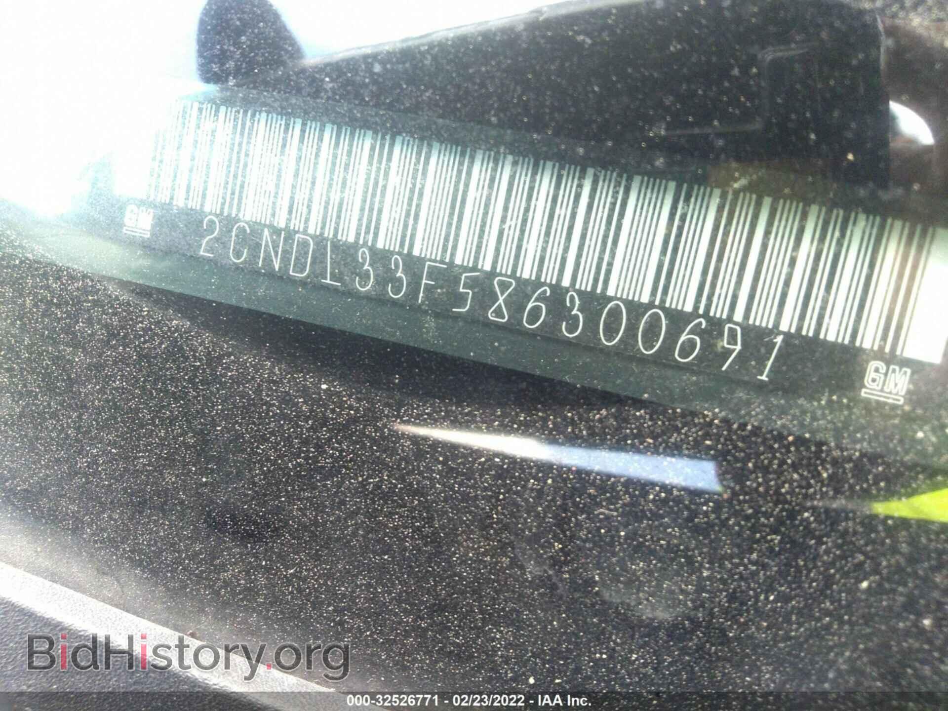2008 CHEVROLET EQUINOX - VIN: 2CNDL33F586300691 - Фото 9