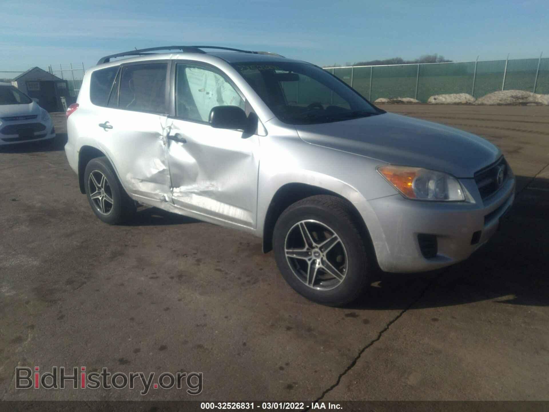 Фотография 2T3BF4DVXAW079355 - TOYOTA RAV4 2010