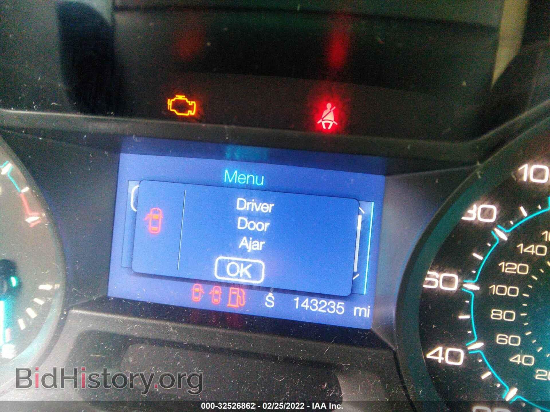 2014 FORD EXPLORER - VIN: 1FM5K7B89EGB82352 - Photo 7