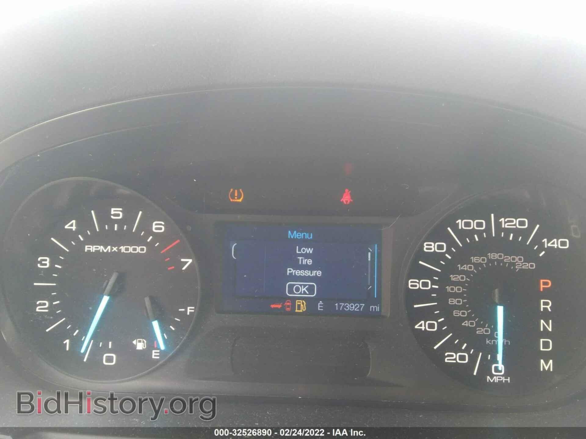 2012 FORD EDGE - VIN: 2FMDK3GC1CBA31205 - Фото 7