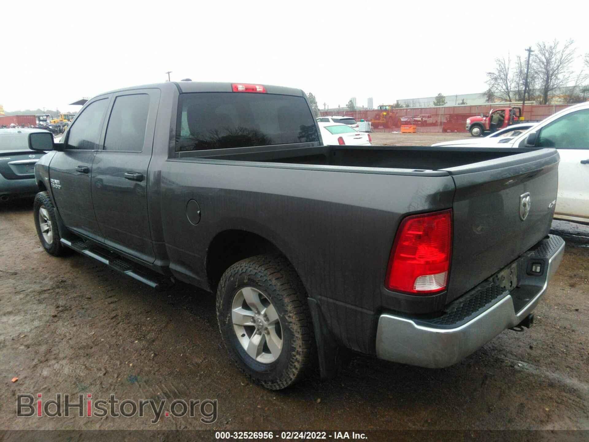 2017 RAM 1500 - VIN: 1C6RR7ST0HS842759 - Фото 3
