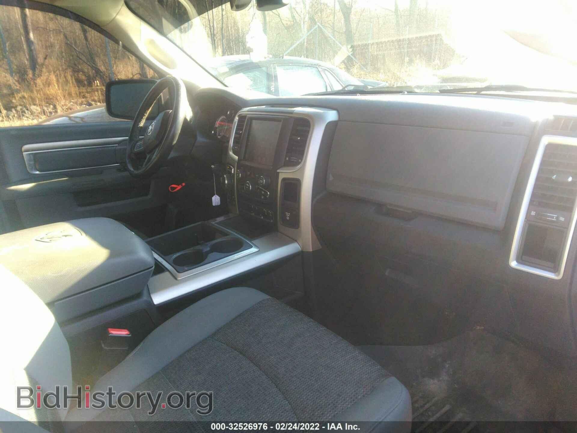2014 RAM 1500 - VIN: 1C6RR7GT5ES313599 - Фото 5