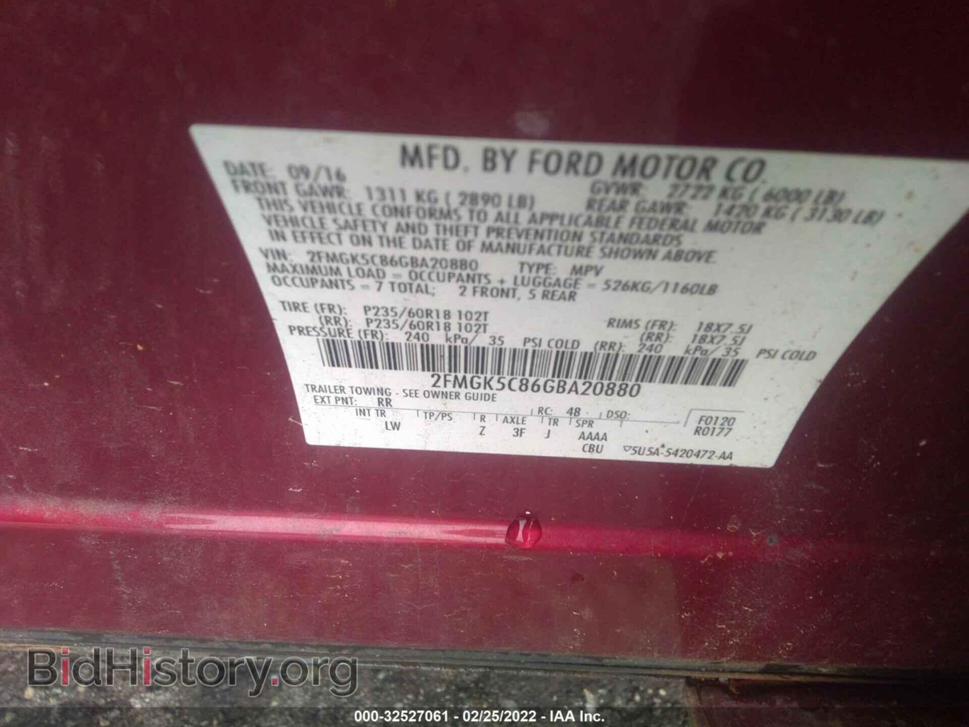 2016 FORD FLEX - VIN: 2FMGK5C86GBA20880 - Photo 9