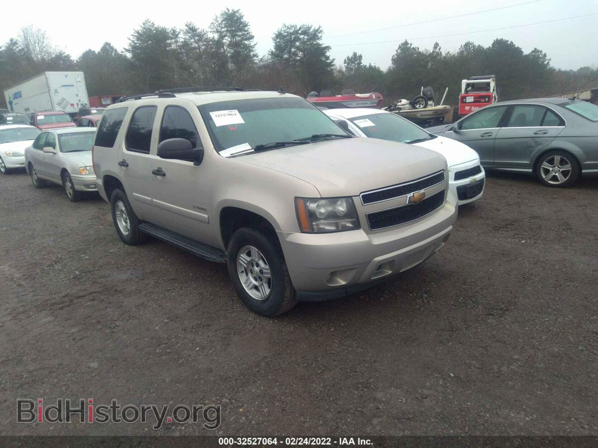 Photo 1GNFC13047R329056 - CHEVROLET TAHOE 2007