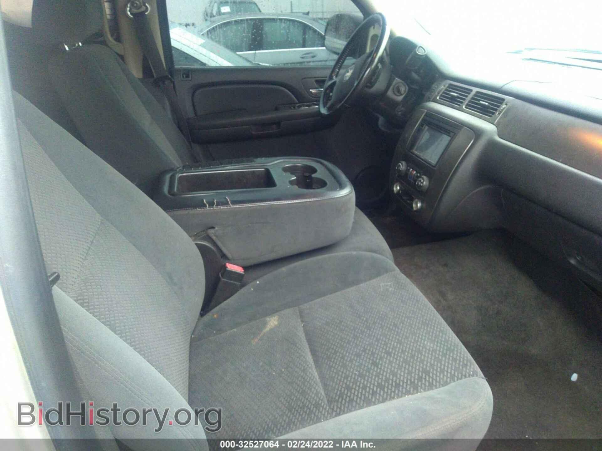 2007 CHEVROLET TAHOE - VIN: 1GNFC13047R329056 - Фото 5