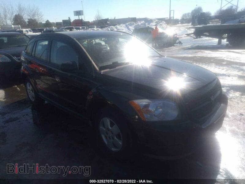 2008 Dodge CALIBER SE (VIN 1B3HB28B98D732809) — фото 1 из 11, IAAI, повреждение: днище