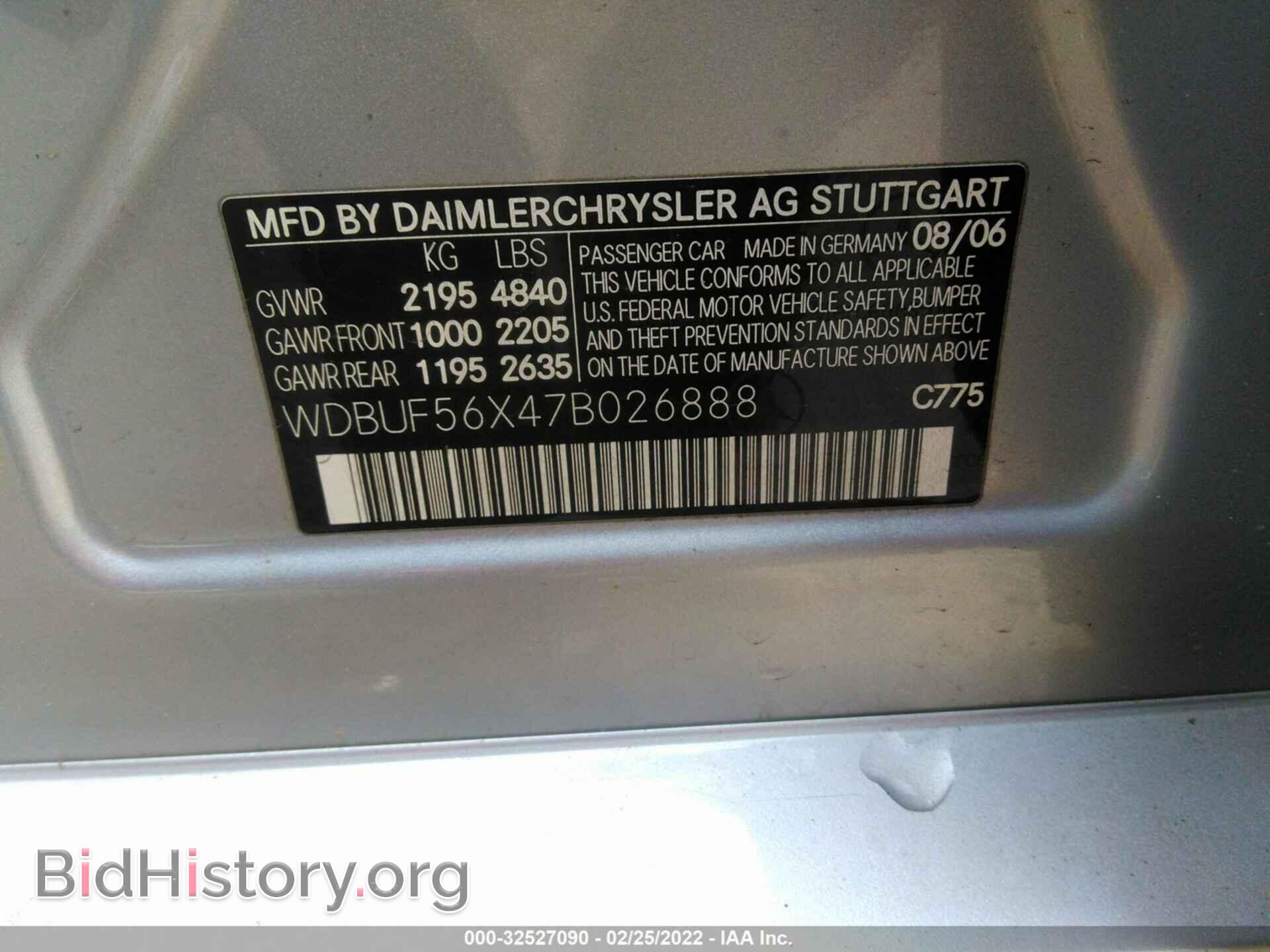 2007 MERCEDES-BENZ E-CLASS - VIN: WDBUF56X47B026888 - Фото 9