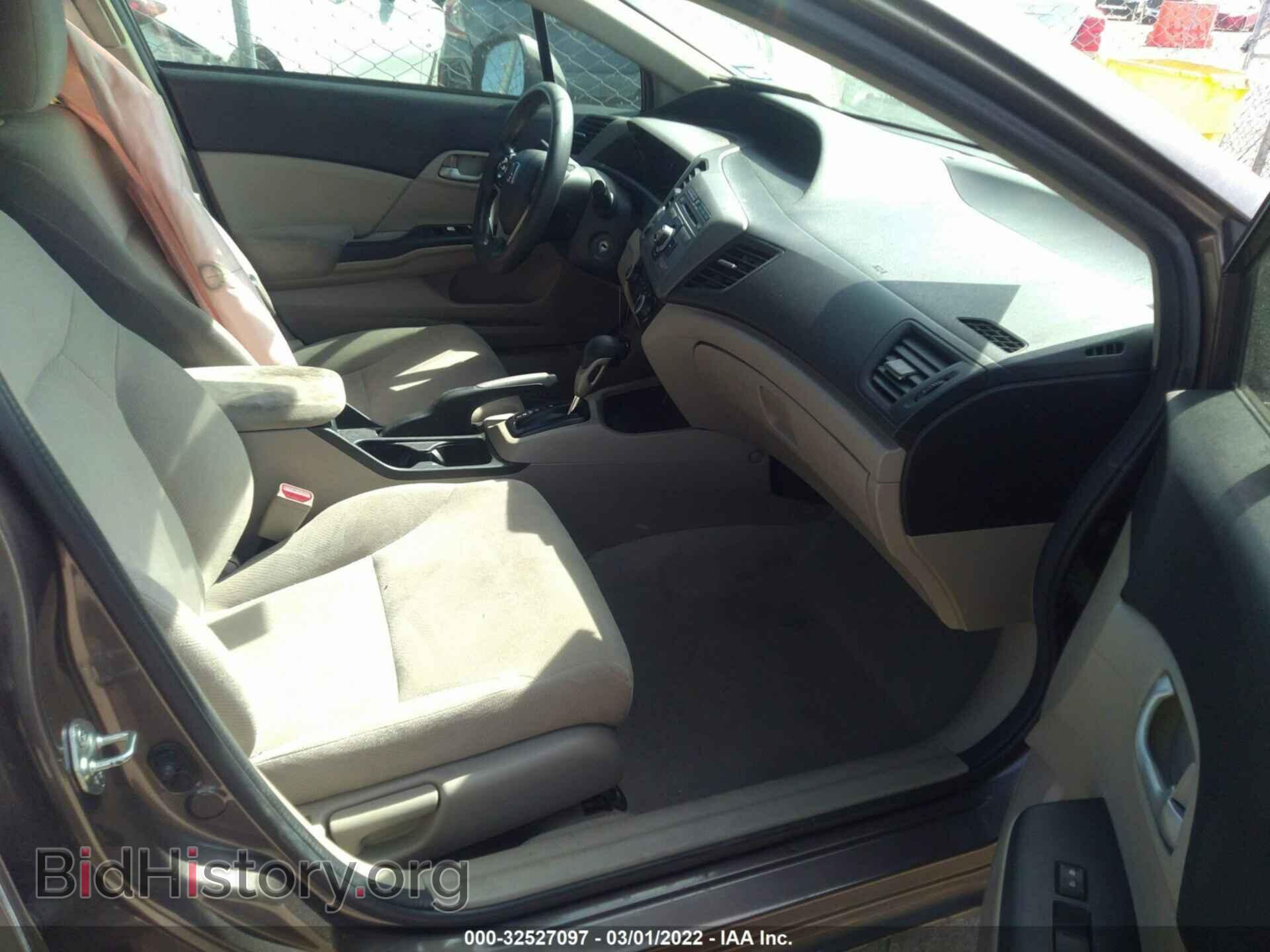 2012 HONDA CIVIC SDN - VIN: 2HGFB2F52CH602953 - Фото 5