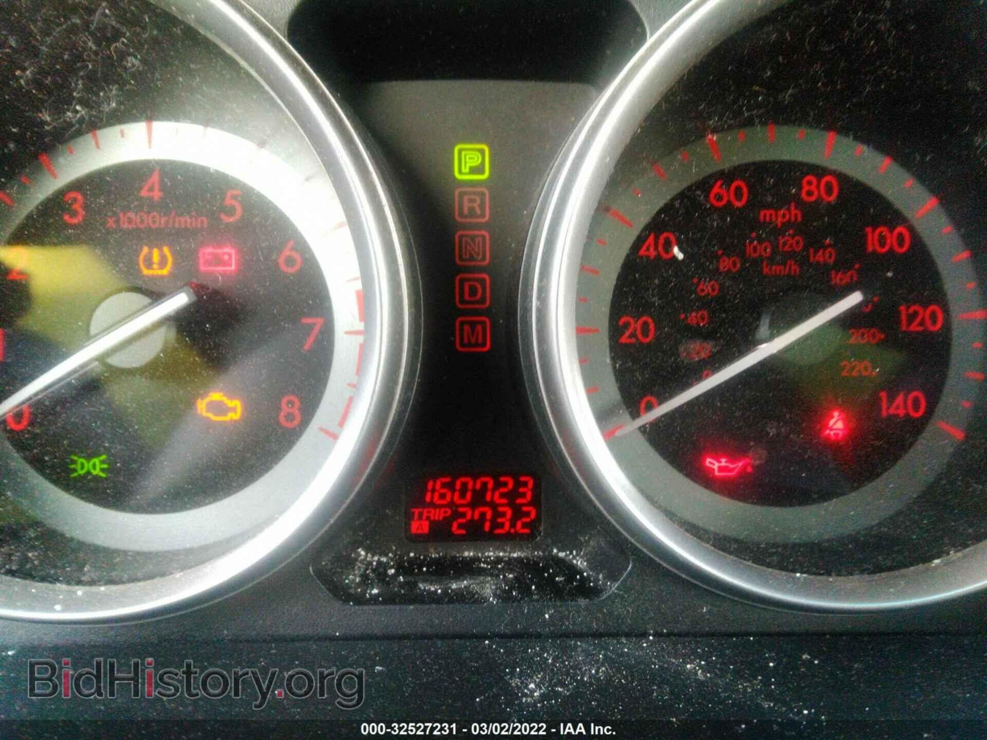 2010 MAZDA CX-9 - VIN: JM3TB3MV5A0223416 - Фото 7