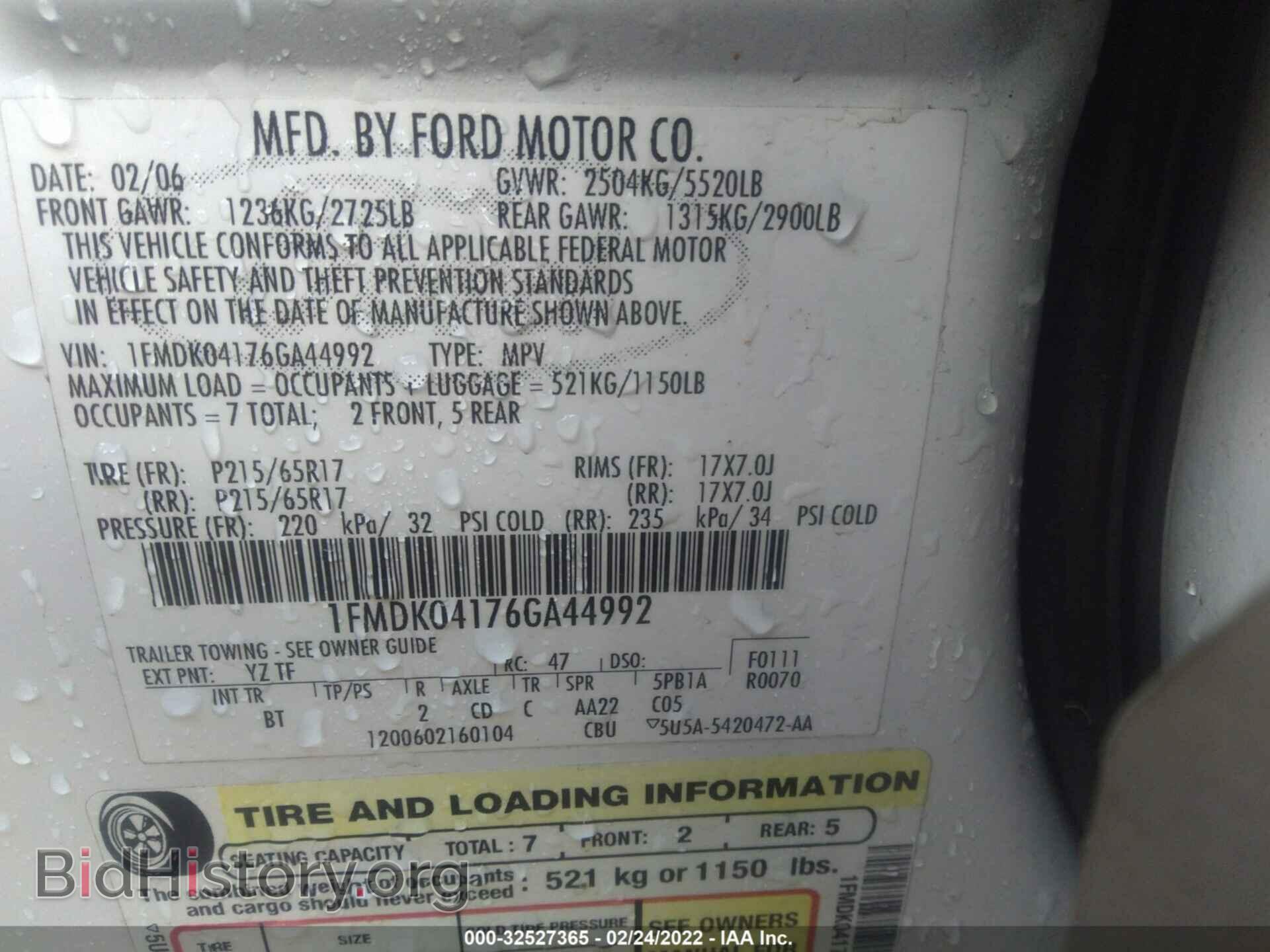 2006 FORD FREESTYLE - VIN: 1FMDK04176GA44992 - Фото 9