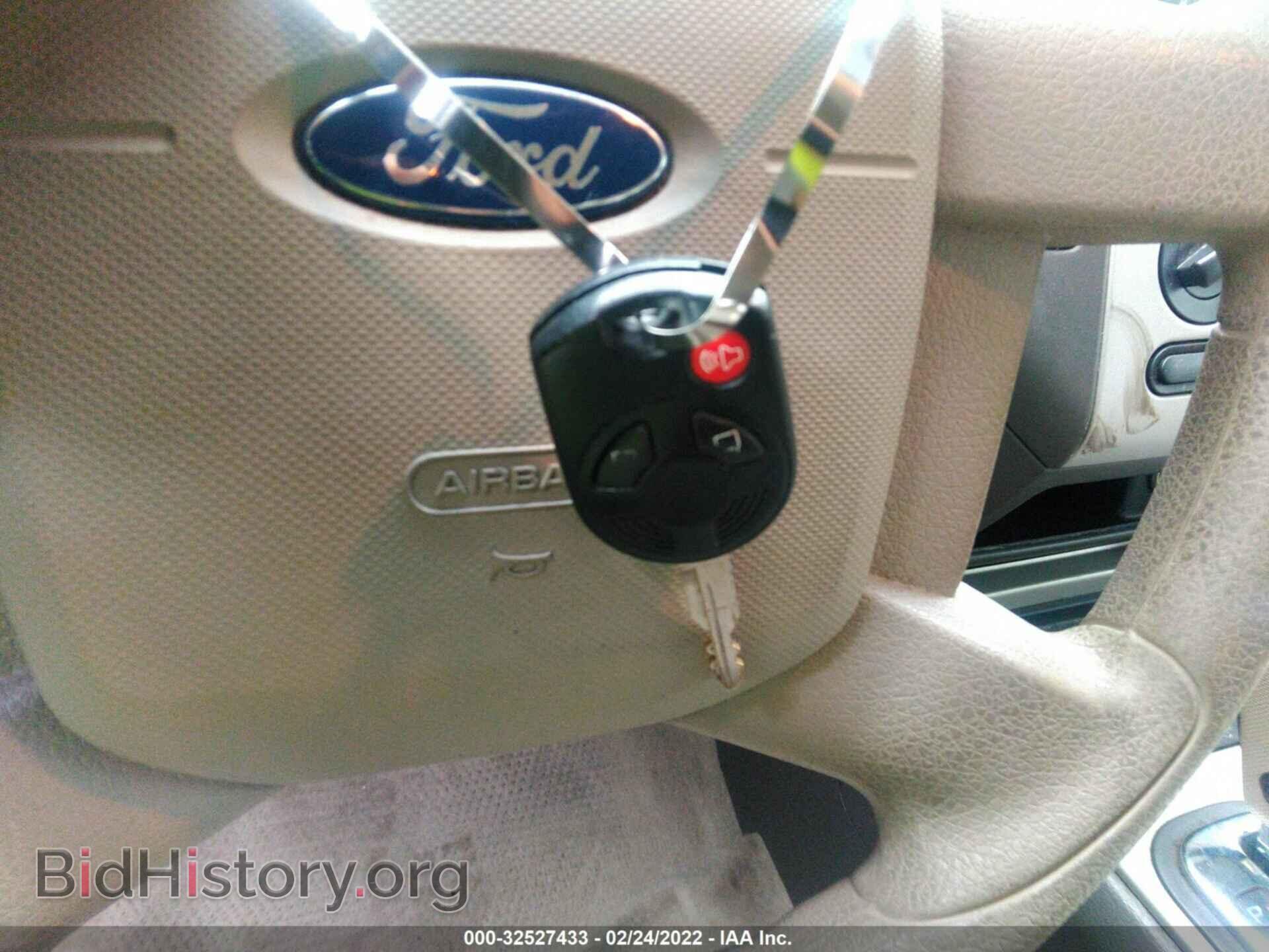 2008 FORD EDGE - VIN: 2FMDK36C68BA48980 - Фото 11