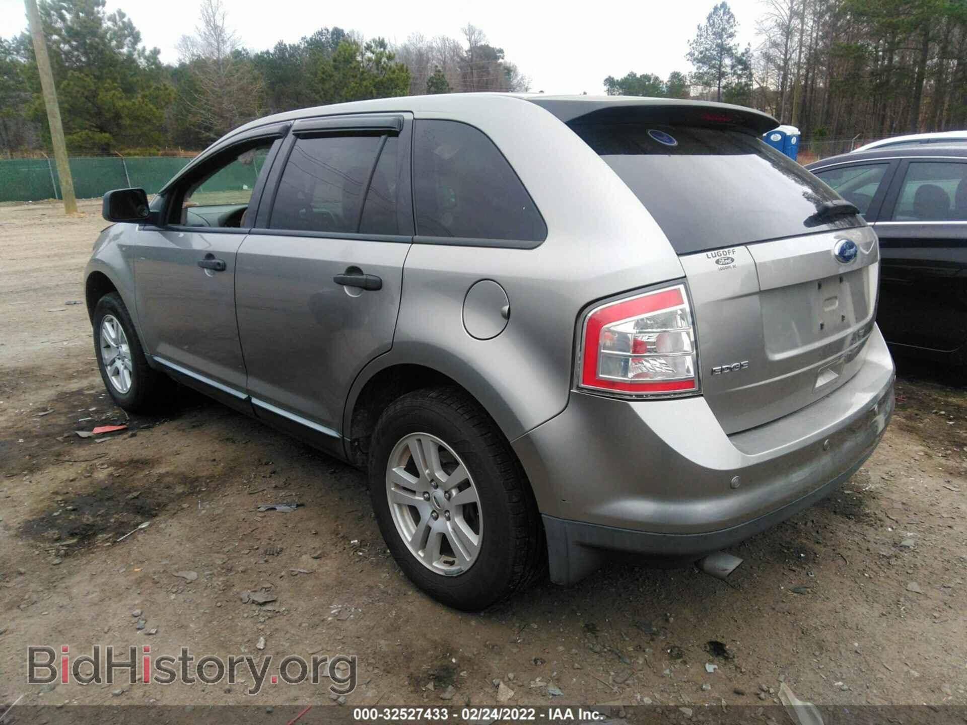 2008 FORD EDGE - VIN: 2FMDK36C68BA48980 - Фото 3