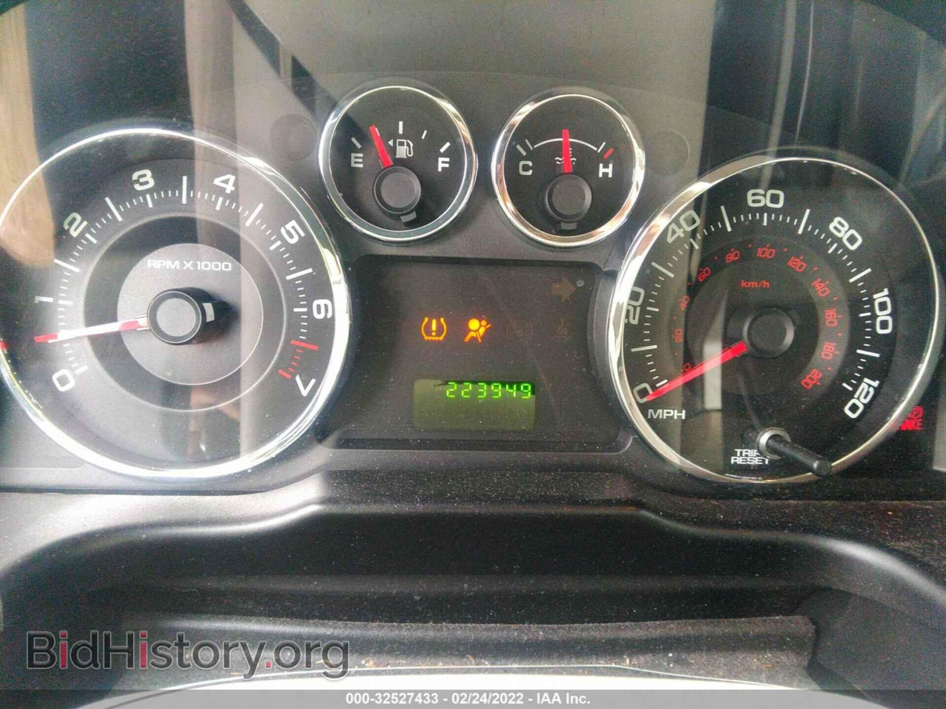 2008 FORD EDGE - VIN: 2FMDK36C68BA48980 - Фото 7