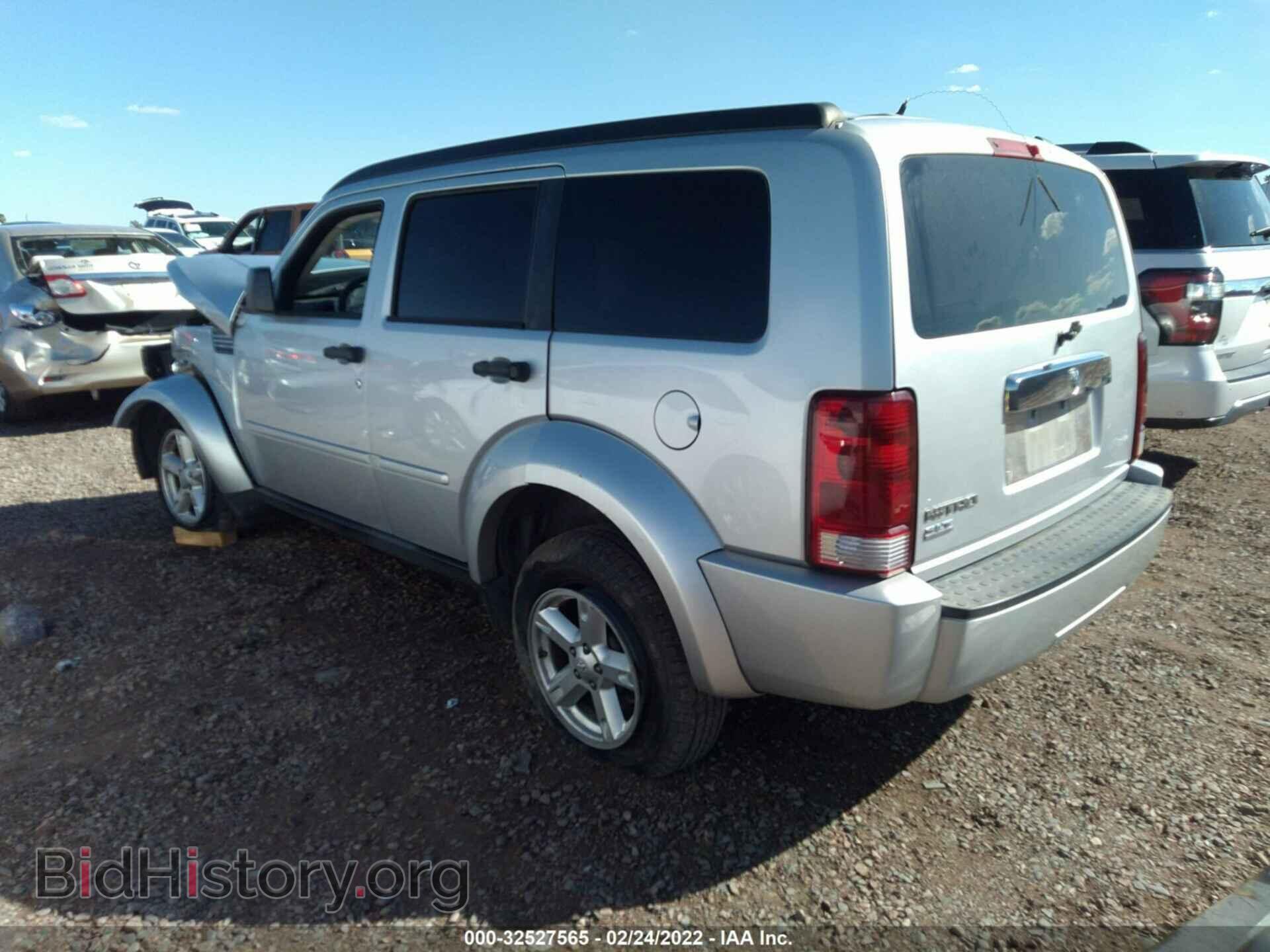 2007 DODGE NITRO - VIN: 1D8GT58K47W534409 - Photo 3
