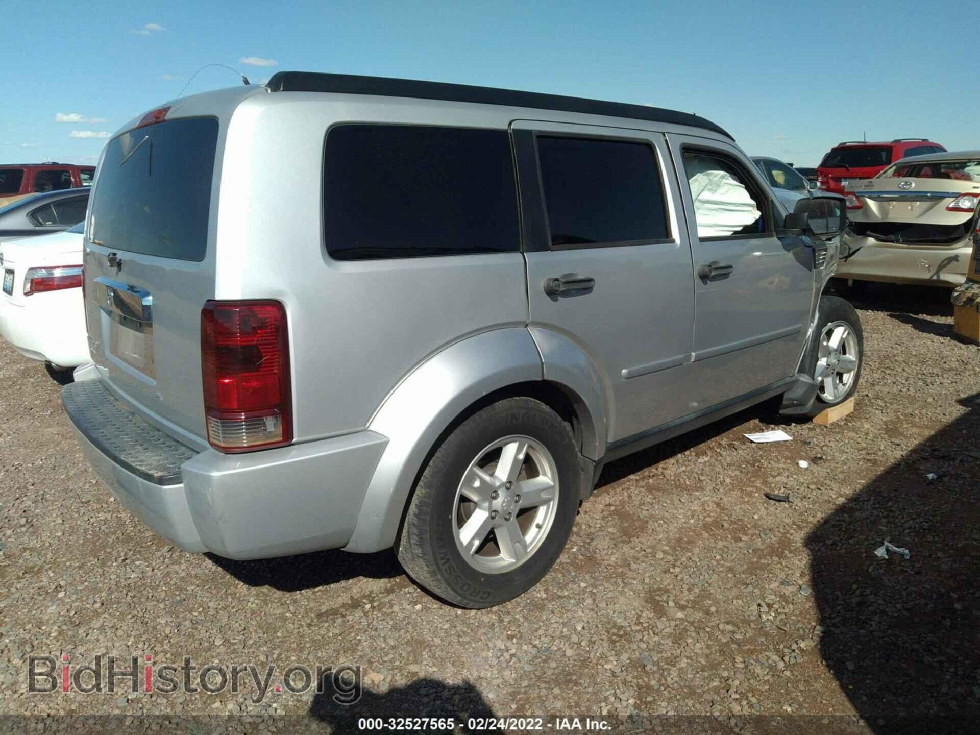 2007 DODGE NITRO - VIN: 1D8GT58K47W534409 - Photo 4