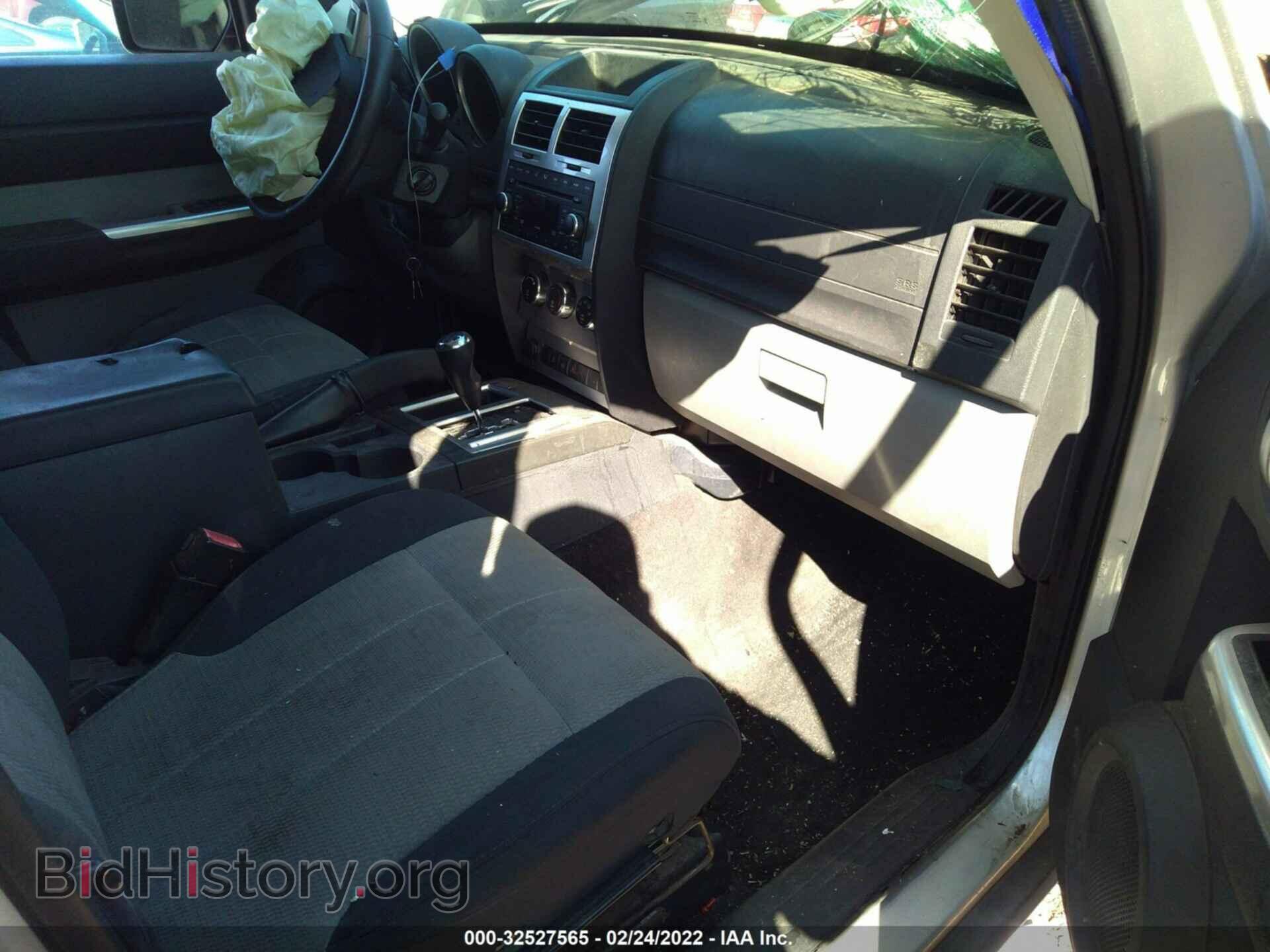 2007 DODGE NITRO - VIN: 1D8GT58K47W534409 - Photo 5
