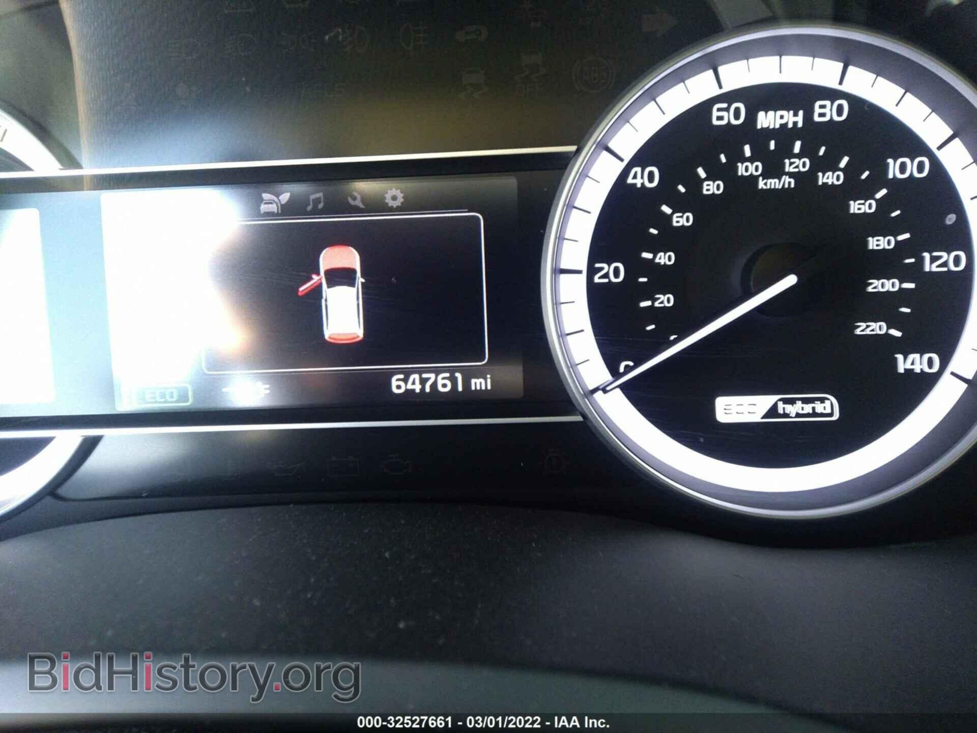 2019 KIA NIRO - VIN: KNDCC3LC7K5231267 - Фото 7