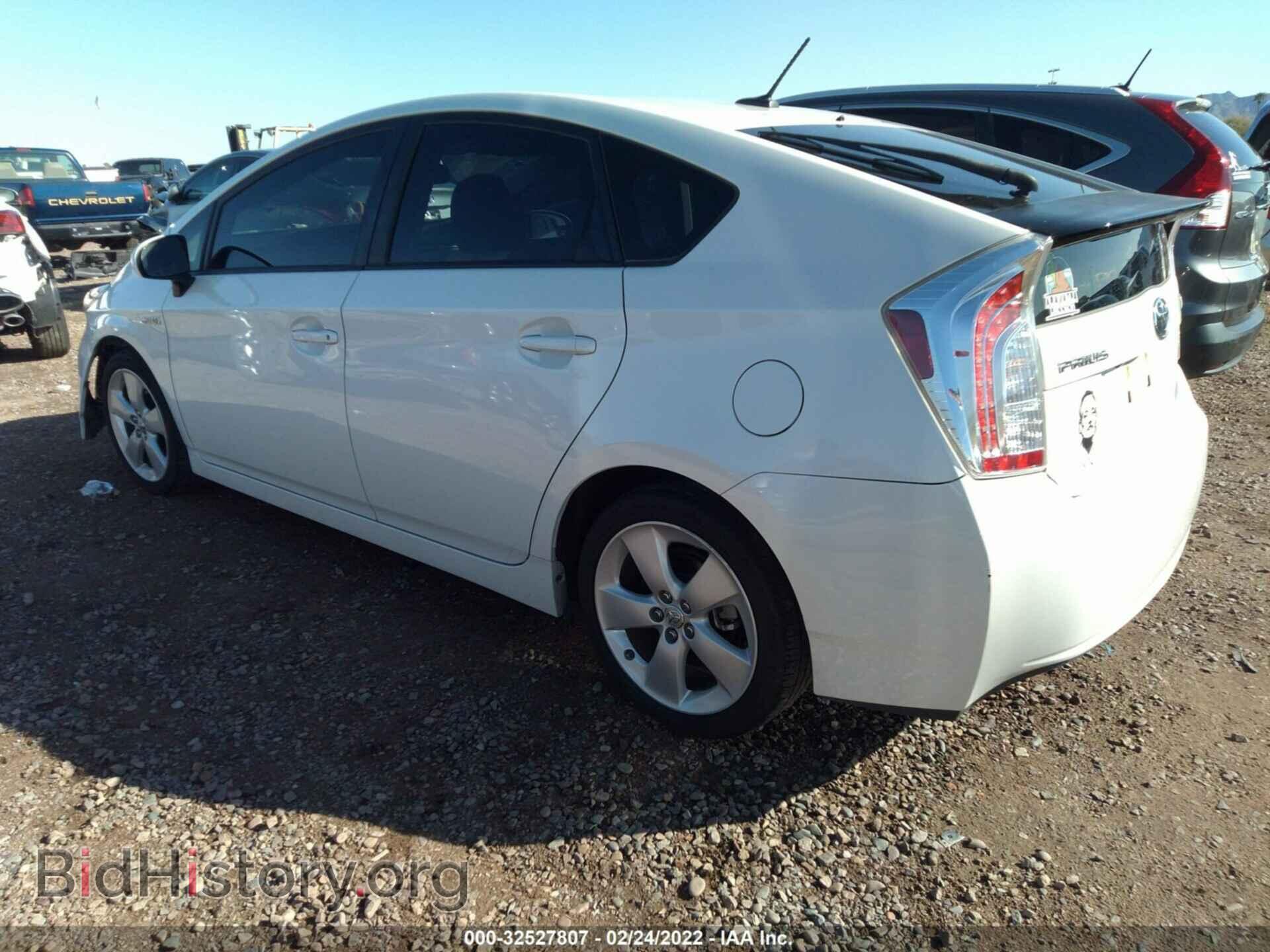 2014 TOYOTA PRIUS - VIN: JTDKN3DU4E1746610 - Фото 3