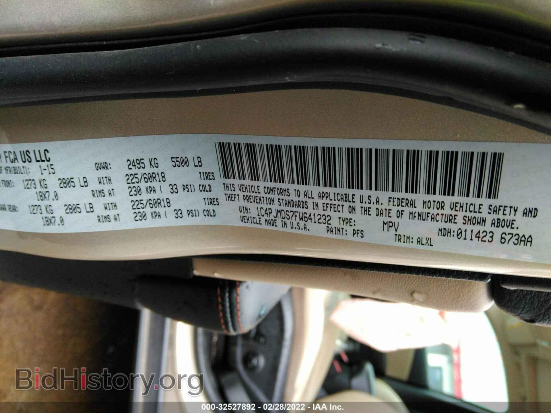 2015 JEEP CHEROKEE - VIN: 1C4PJMDS7FW641232 - Фото 9