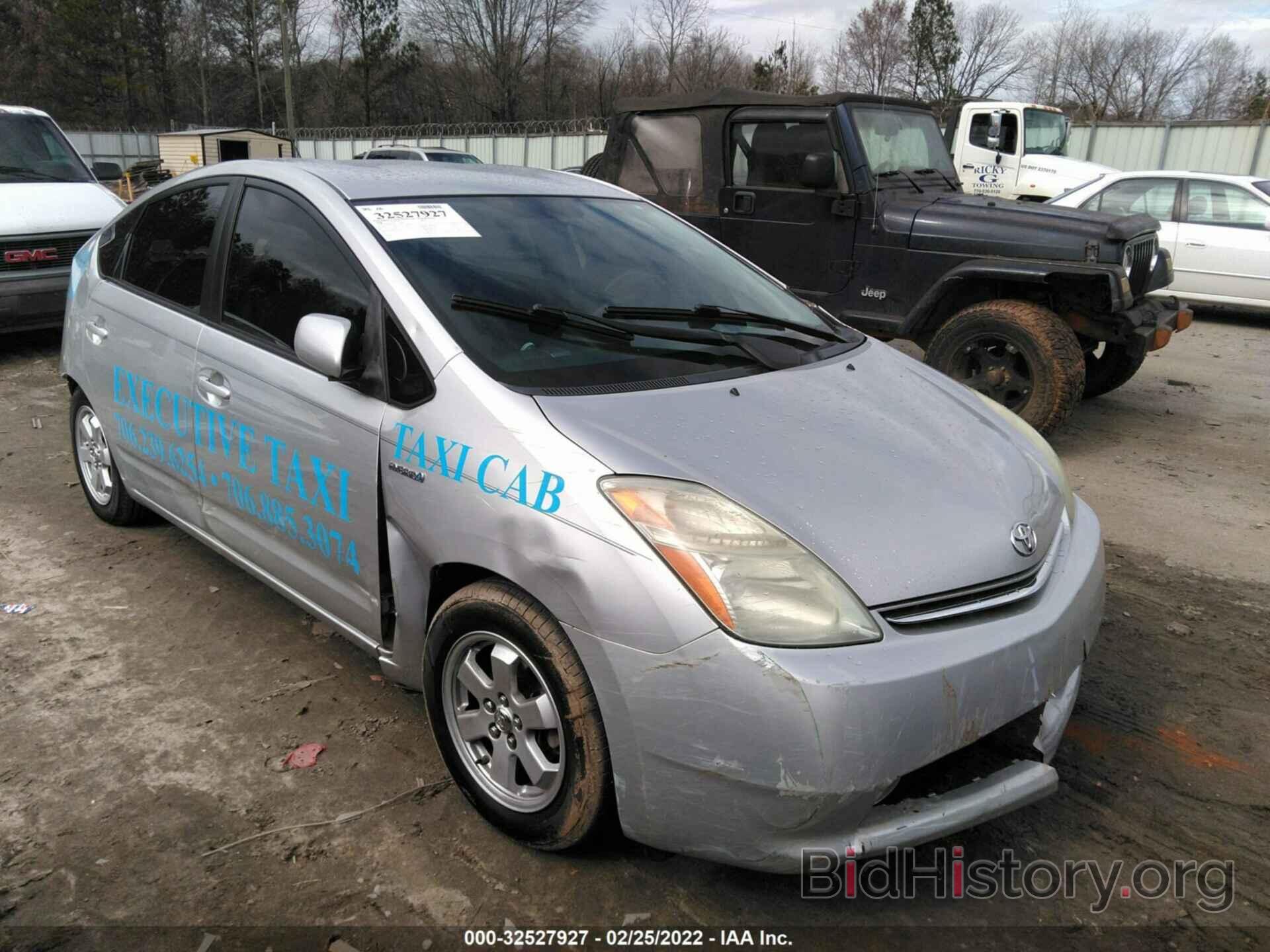 Photo JTDKB20U963152898 - TOYOTA PRIUS 2006