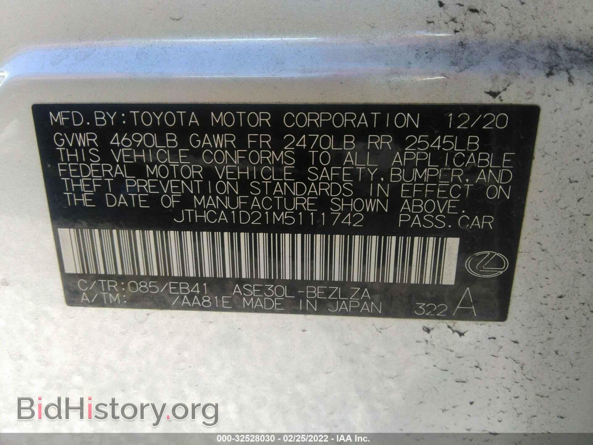 2021 LEXUS IS - VIN: JTHCA1D21M5111742 - Фото 9