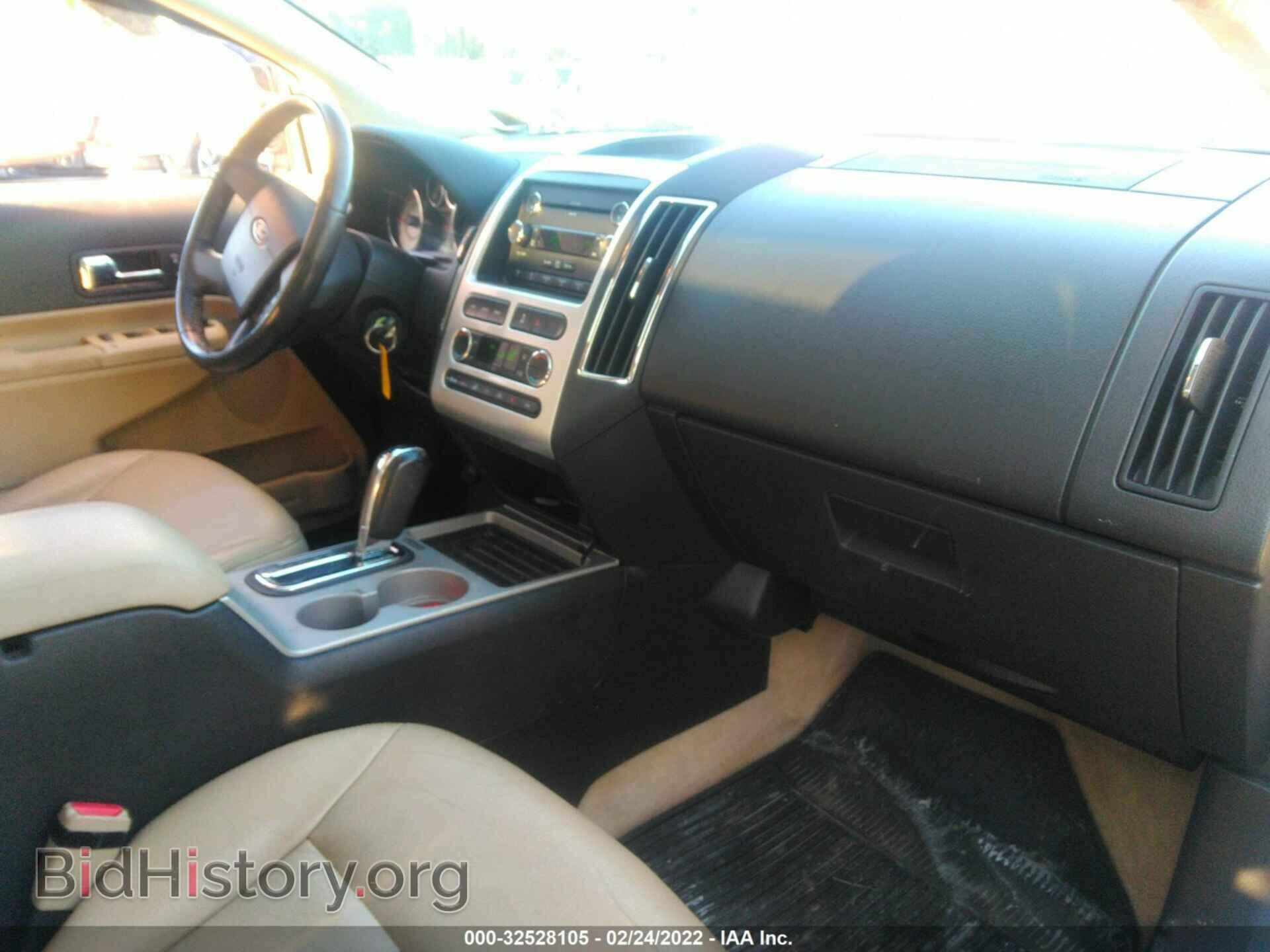 2010 FORD EDGE - VIN: 2FMDK4JC6ABB67681 - Фото 5